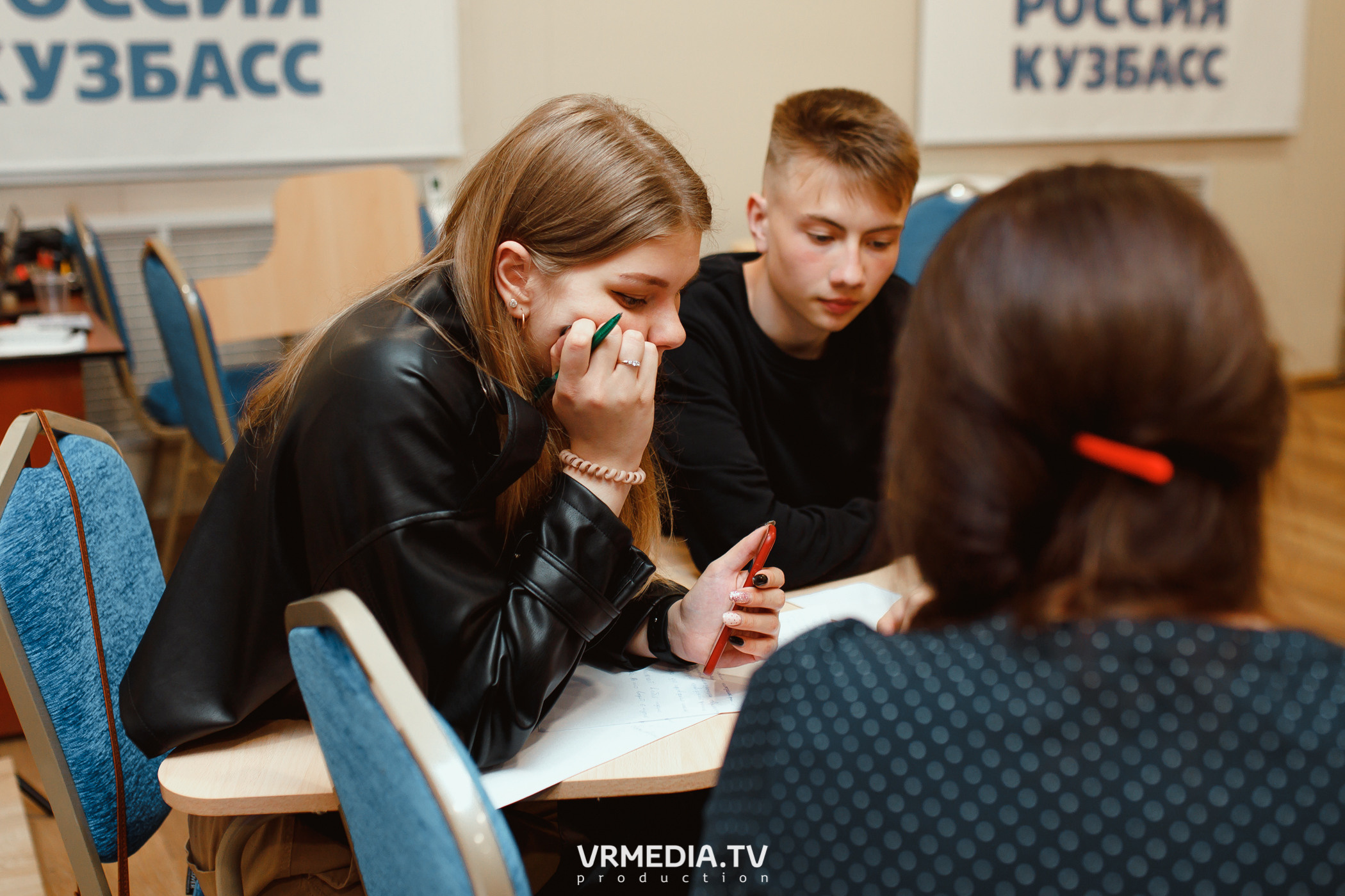 Кейс-клуб «Проектный Кузбасс»