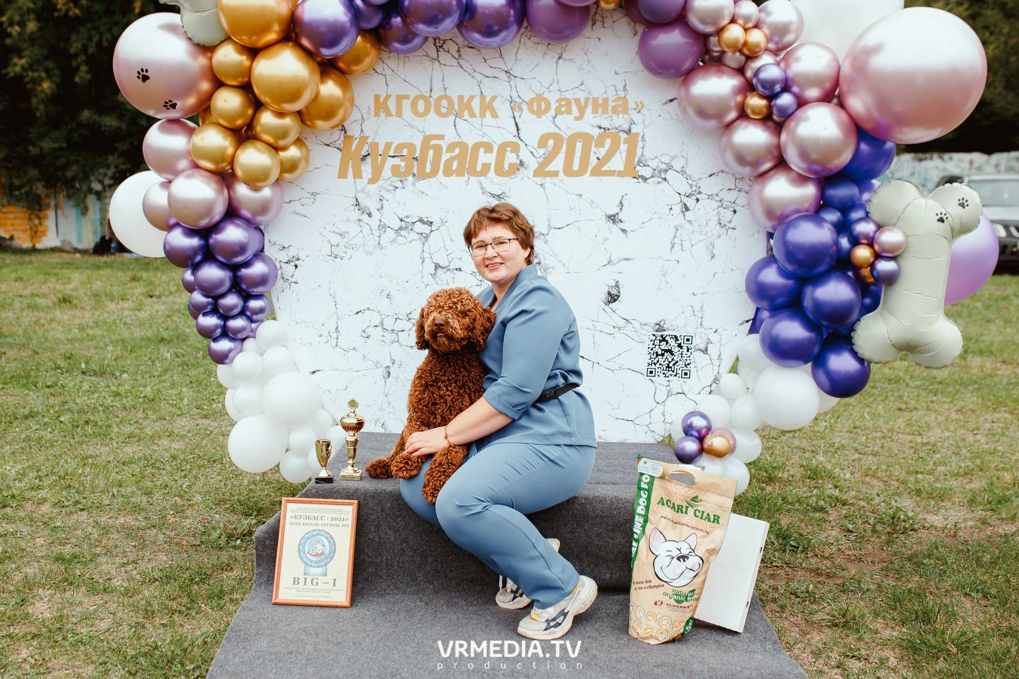 Монопородная выставка лабрадоров «КУЗБАСС 2021»