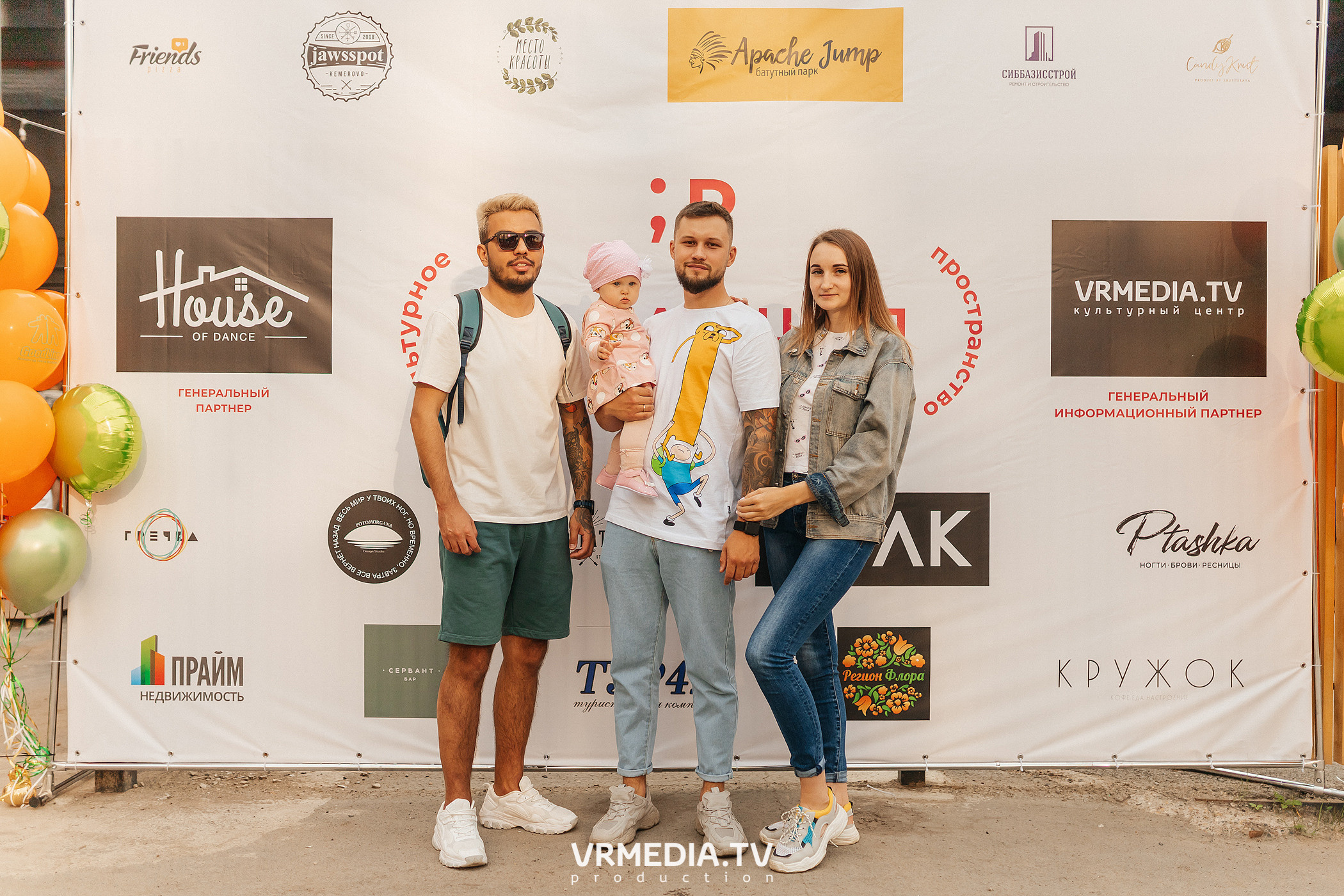 Открытие летнего сезона на арт-пространстве «Редакция»