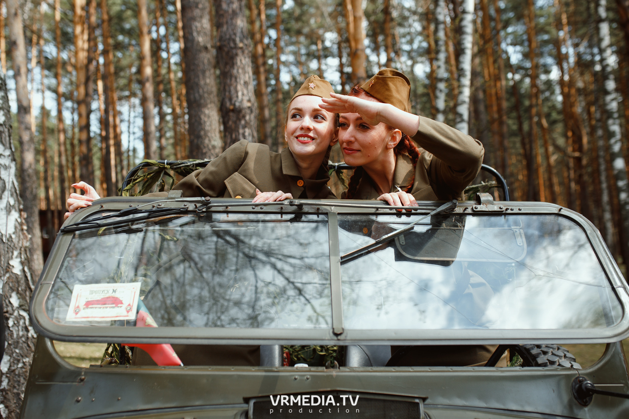 «День Победы» в эко-отеле «Лукоморье»