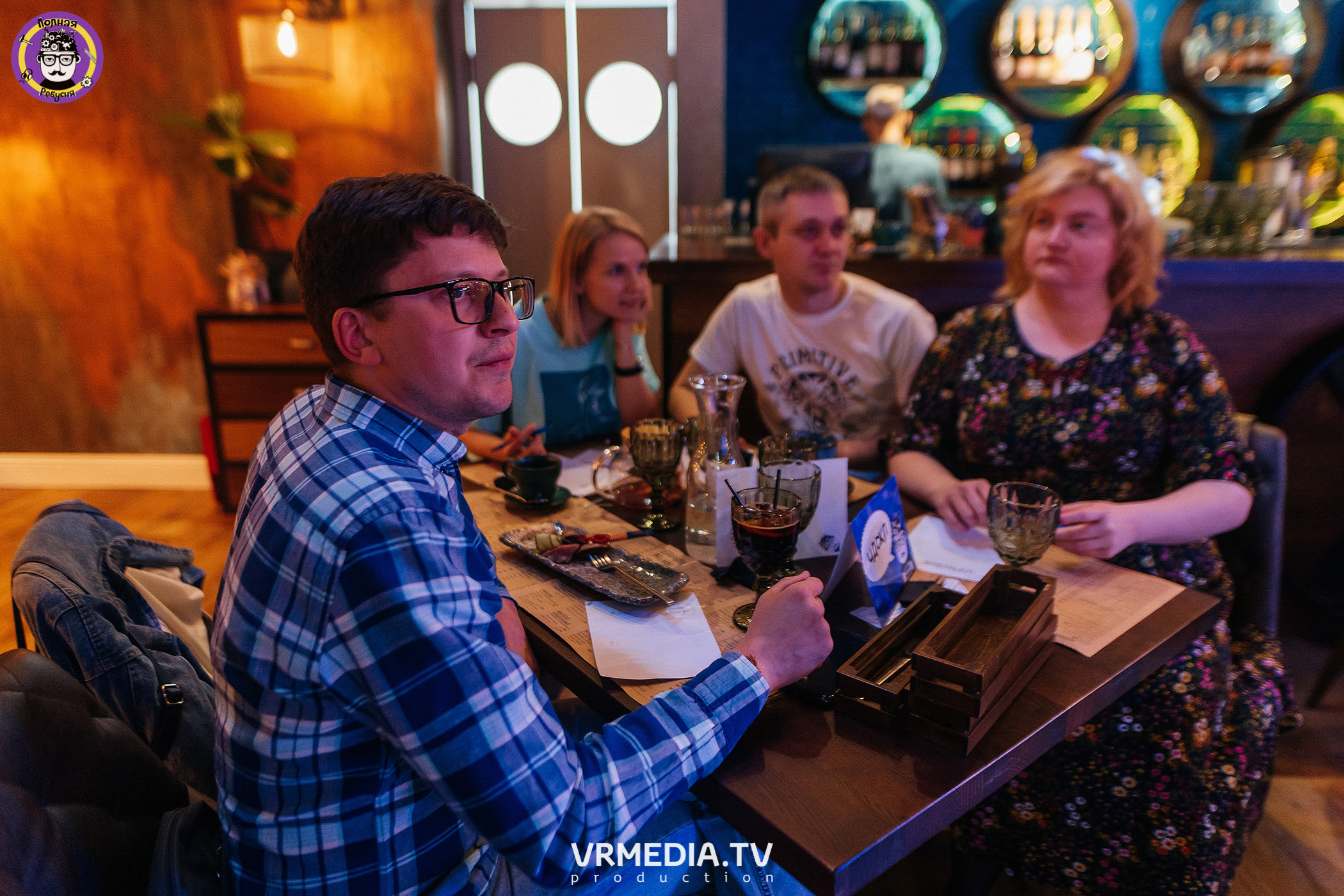 Полная Ребусня