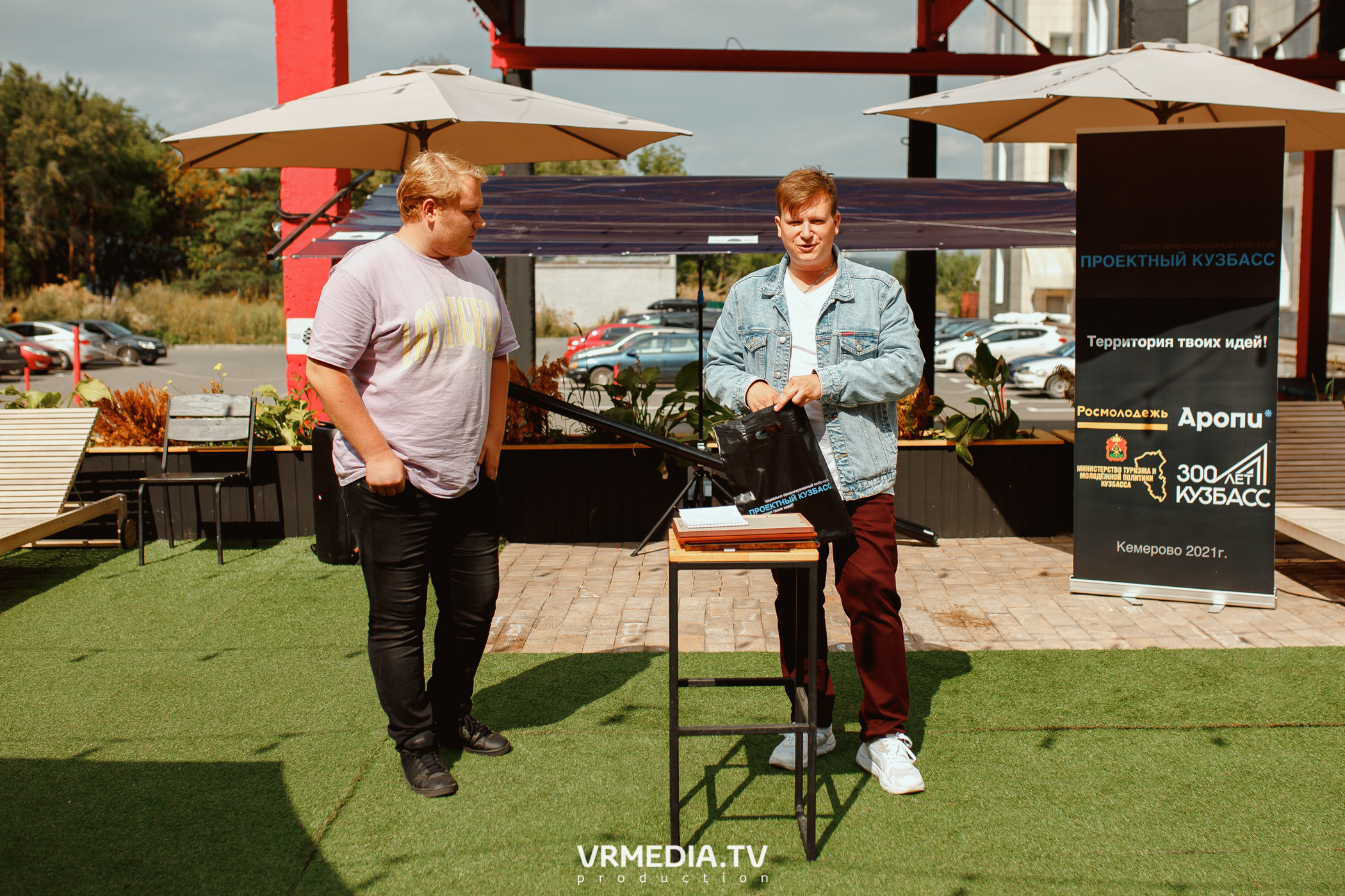 Кейс-клуб «Проектный Кузбасс»