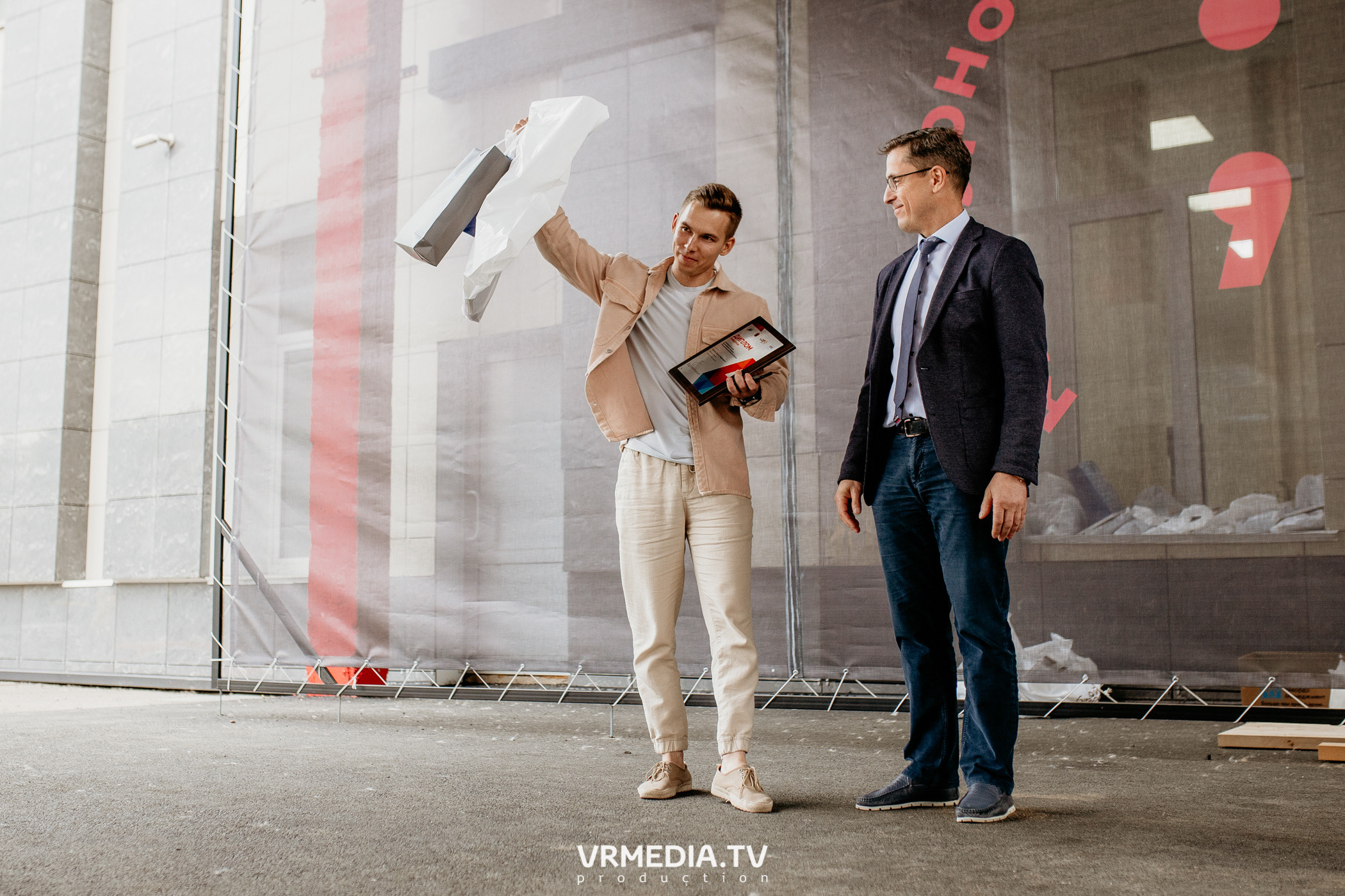 Мой Бизнес. Молодой предприниматель России