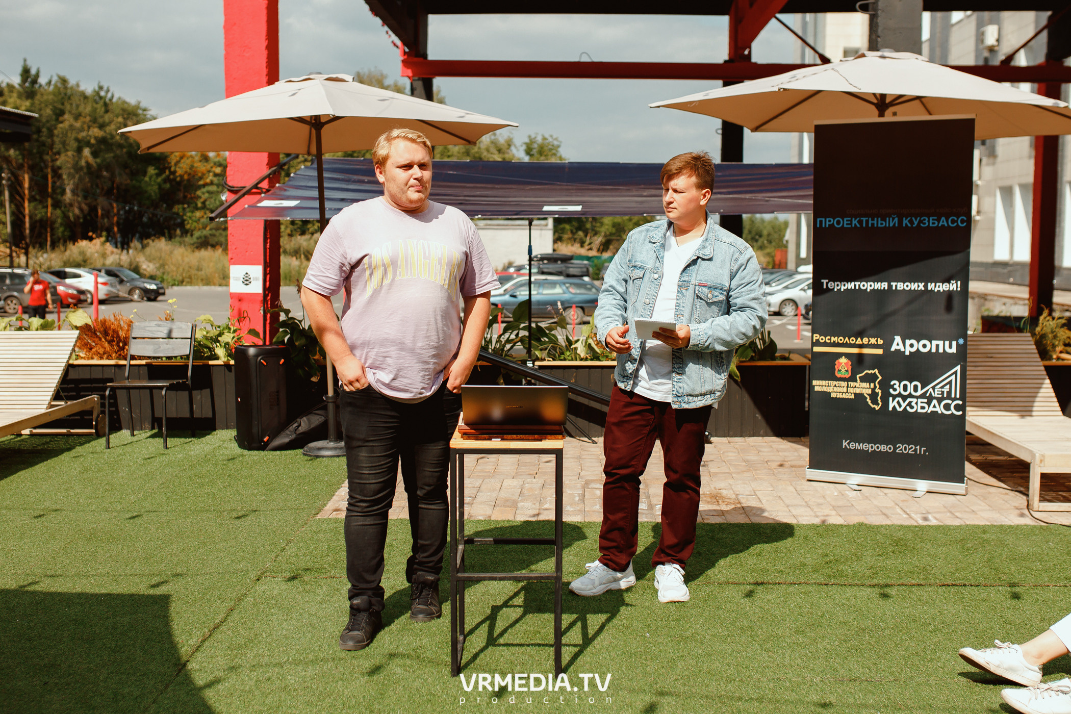 Кейс-клуб «Проектный Кузбасс»