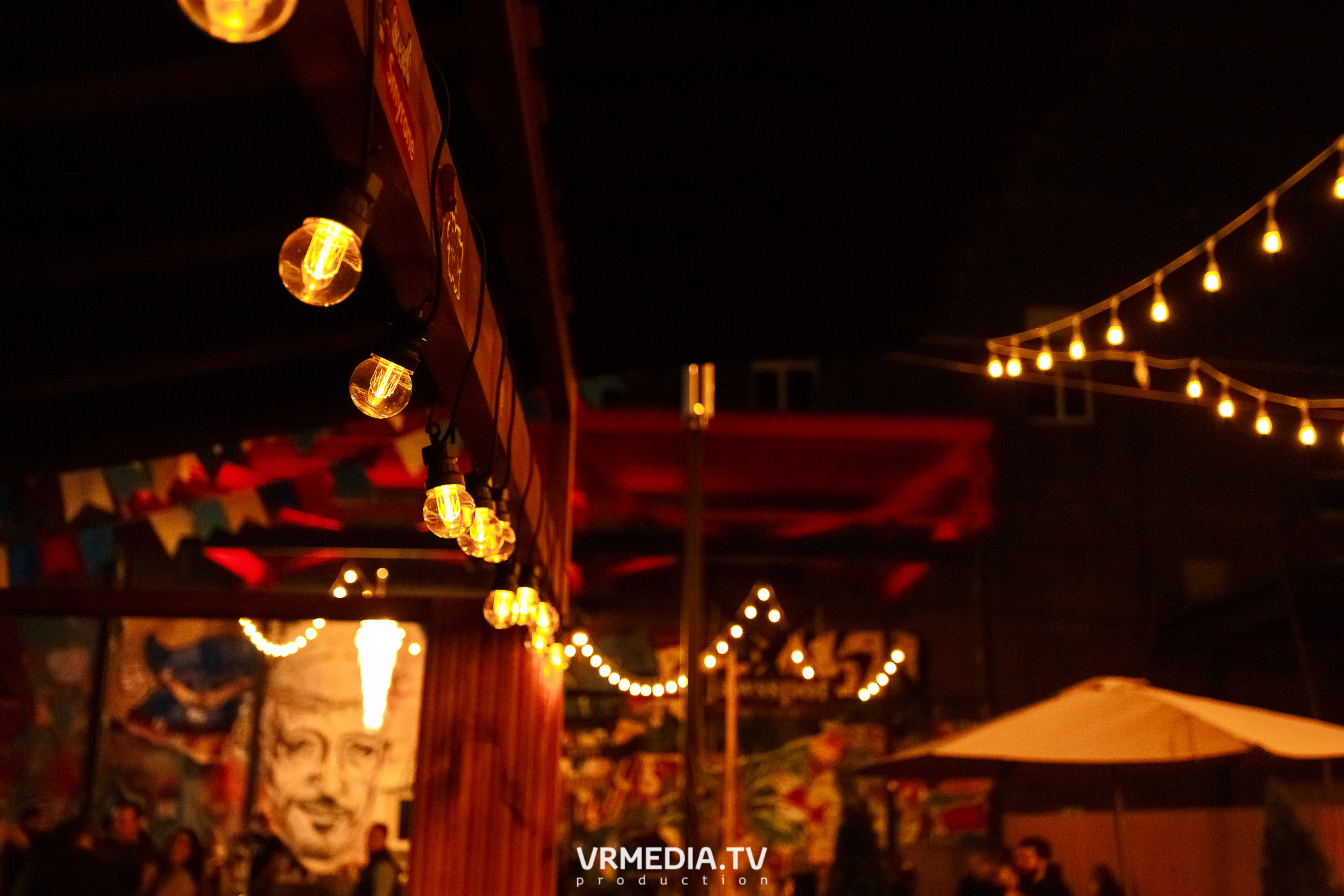 #Редакция_Лето