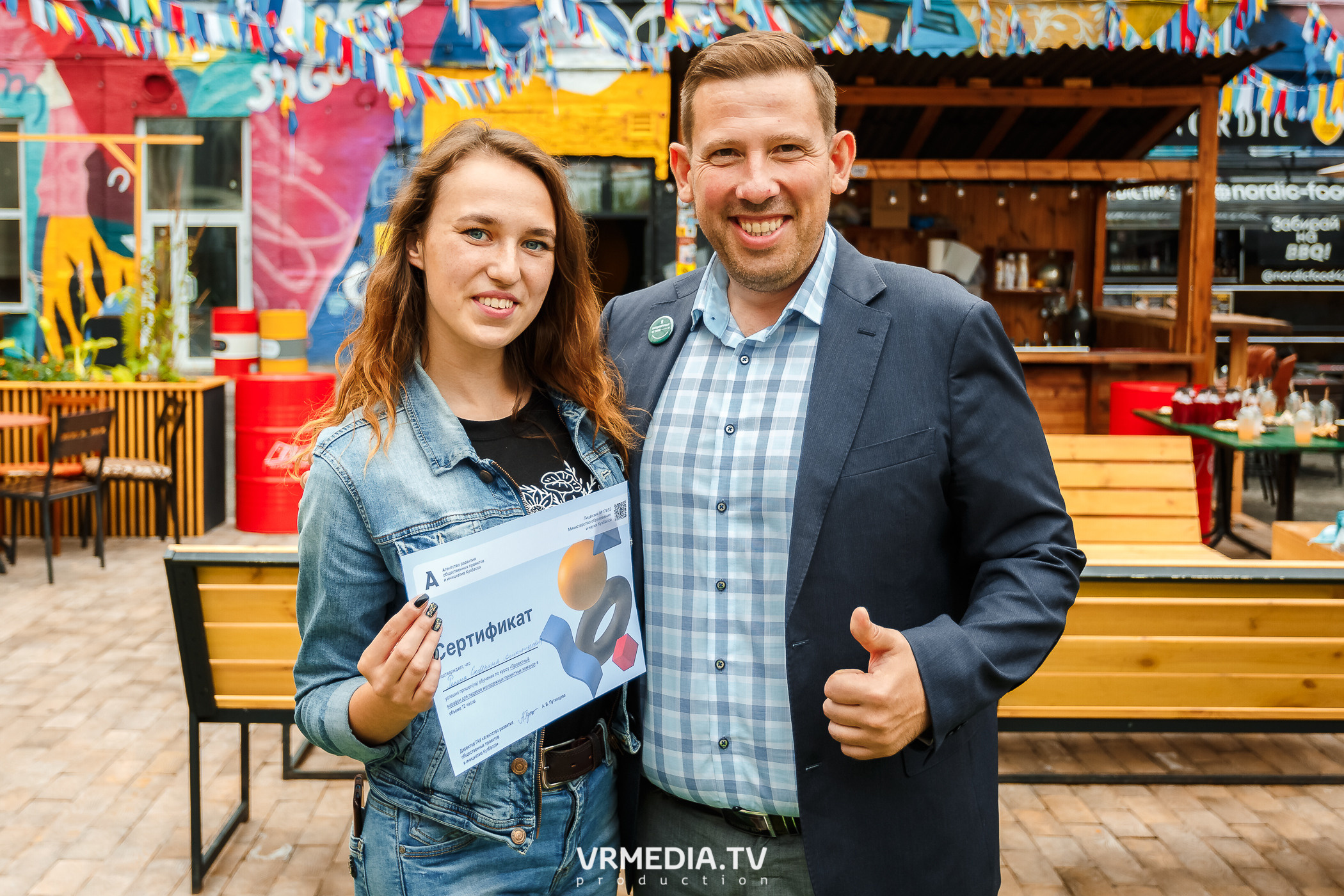 Проектный семинар с АРОПИ