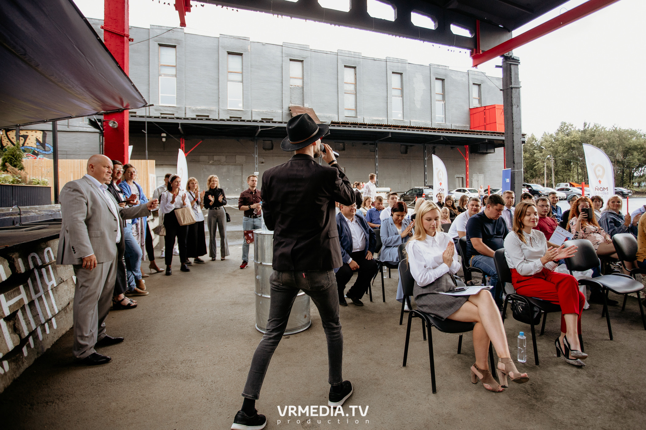 Мой Бизнес. Молодой предприниматель России