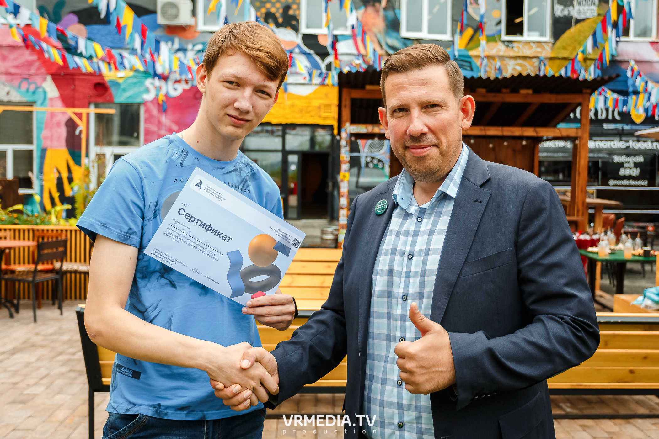 Проектный семинар с АРОПИ