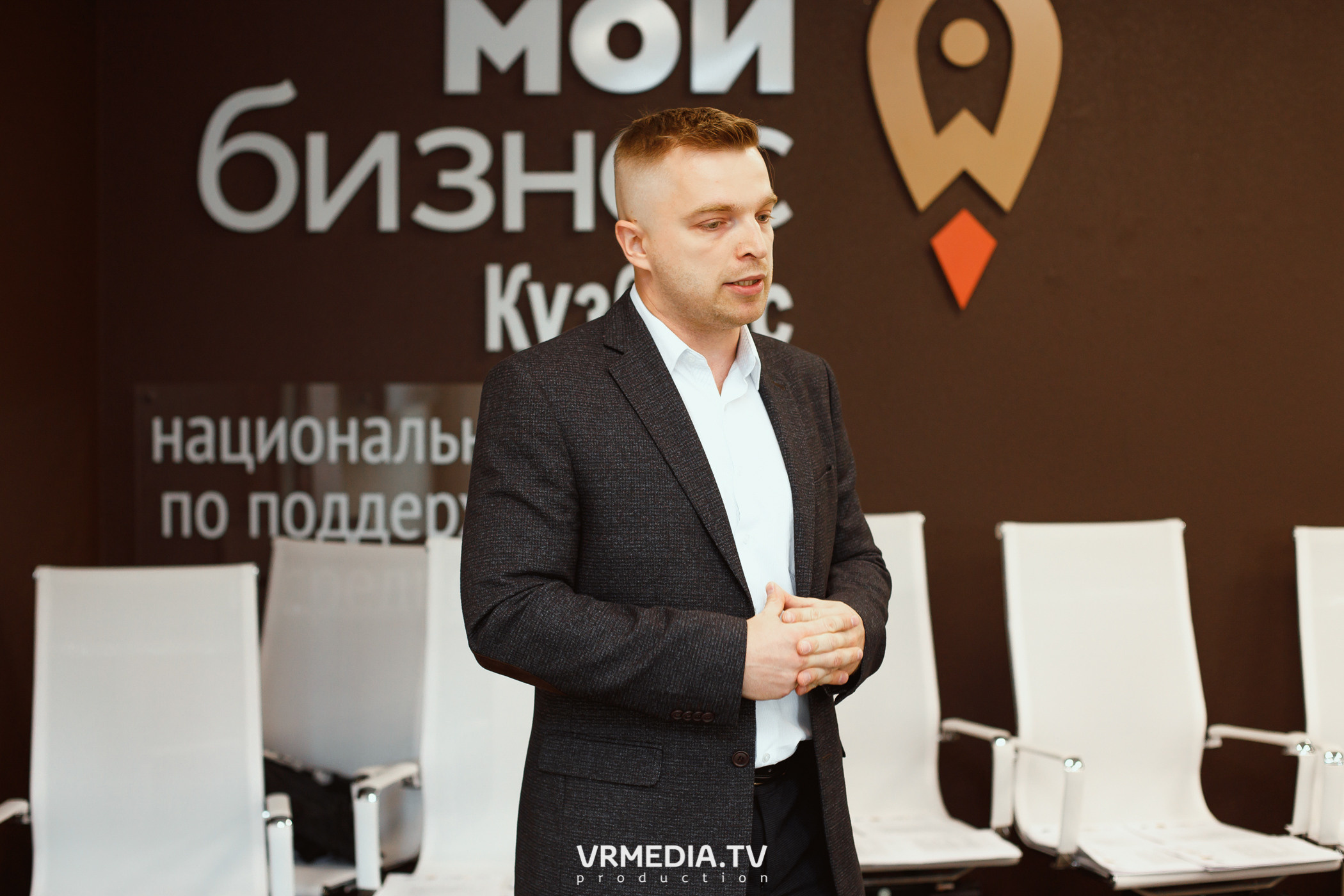 Мой Бизнес. Молодой предприниматель России