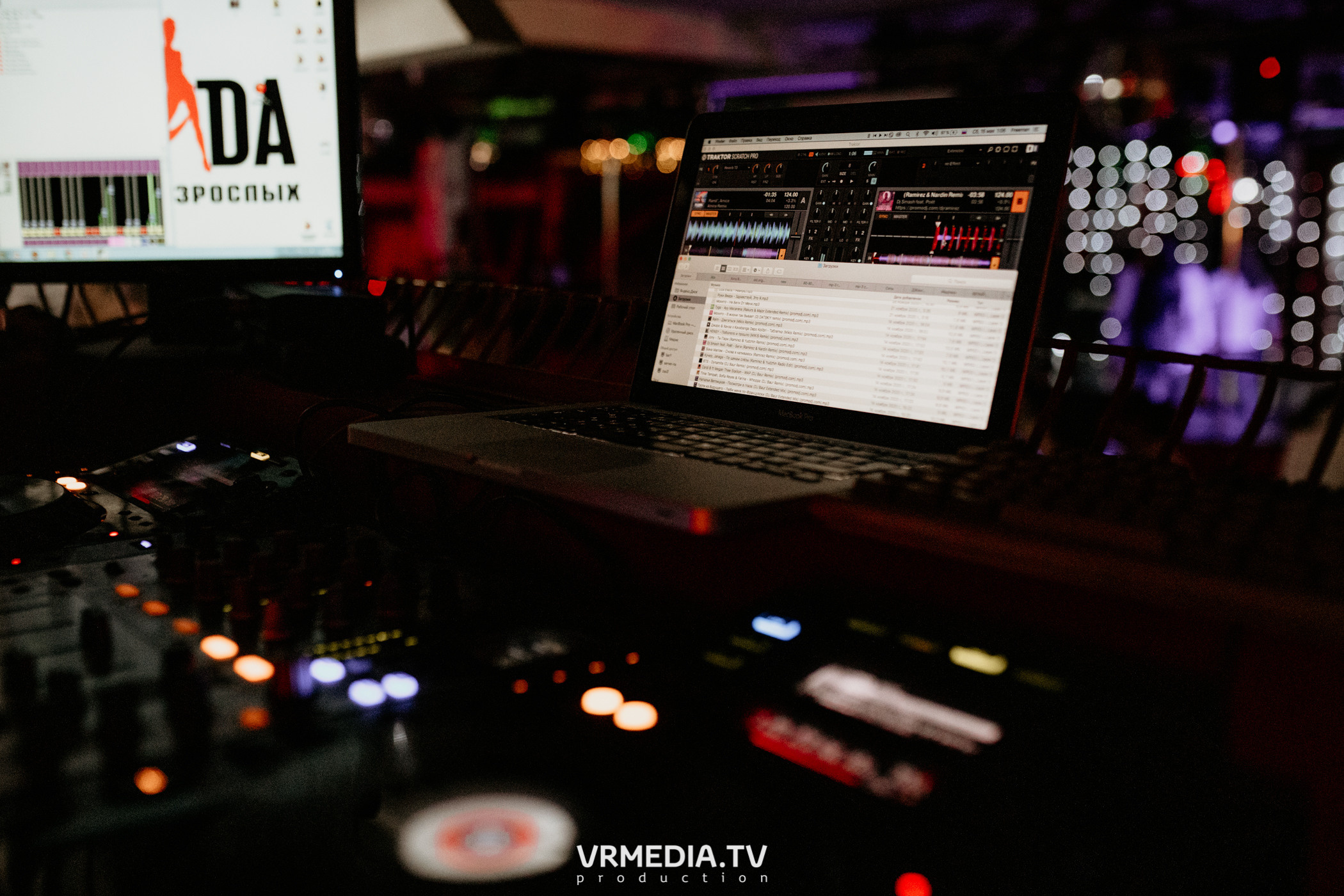 Выходные в НК «Засада»