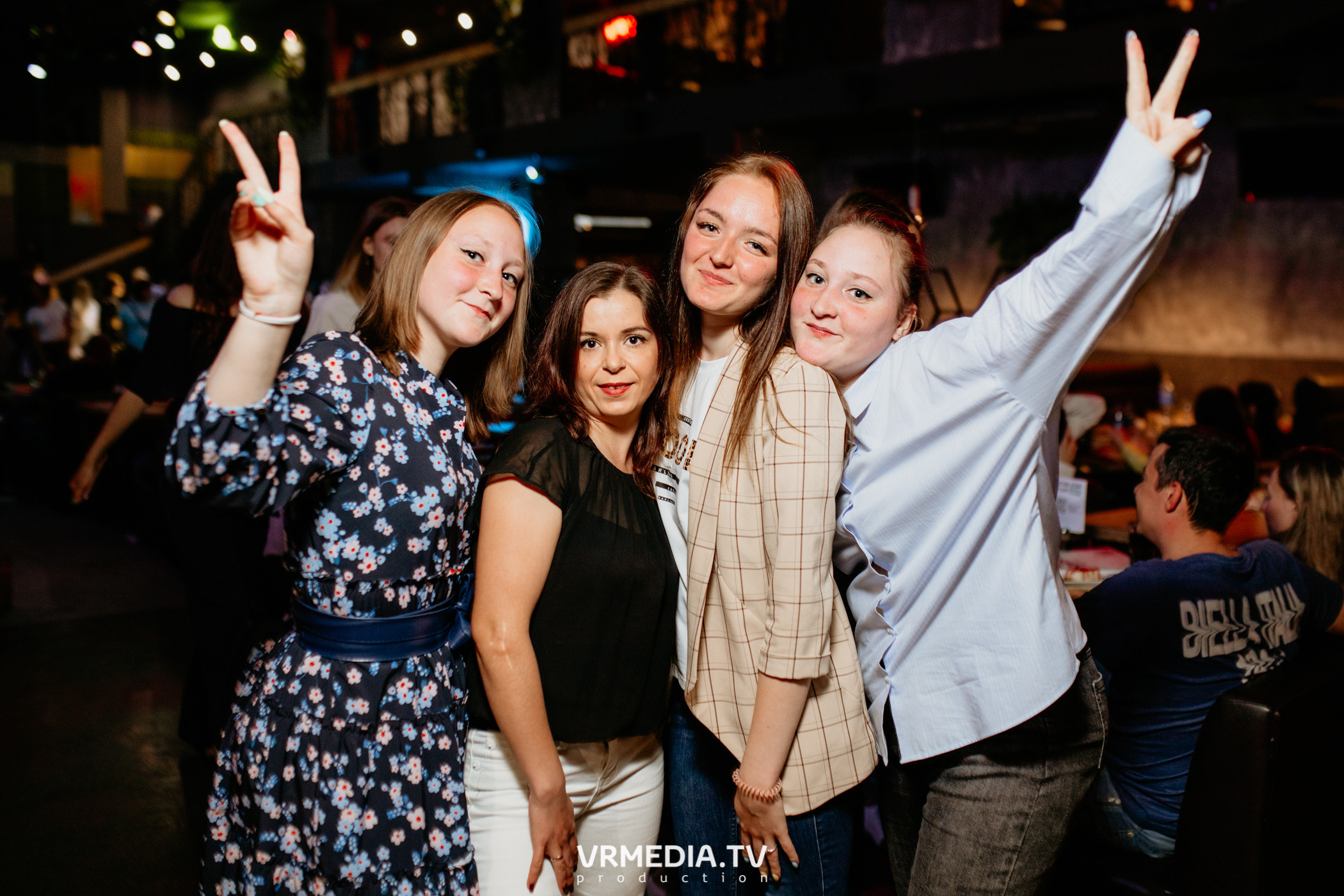 Выходные в баре «DOSKI»