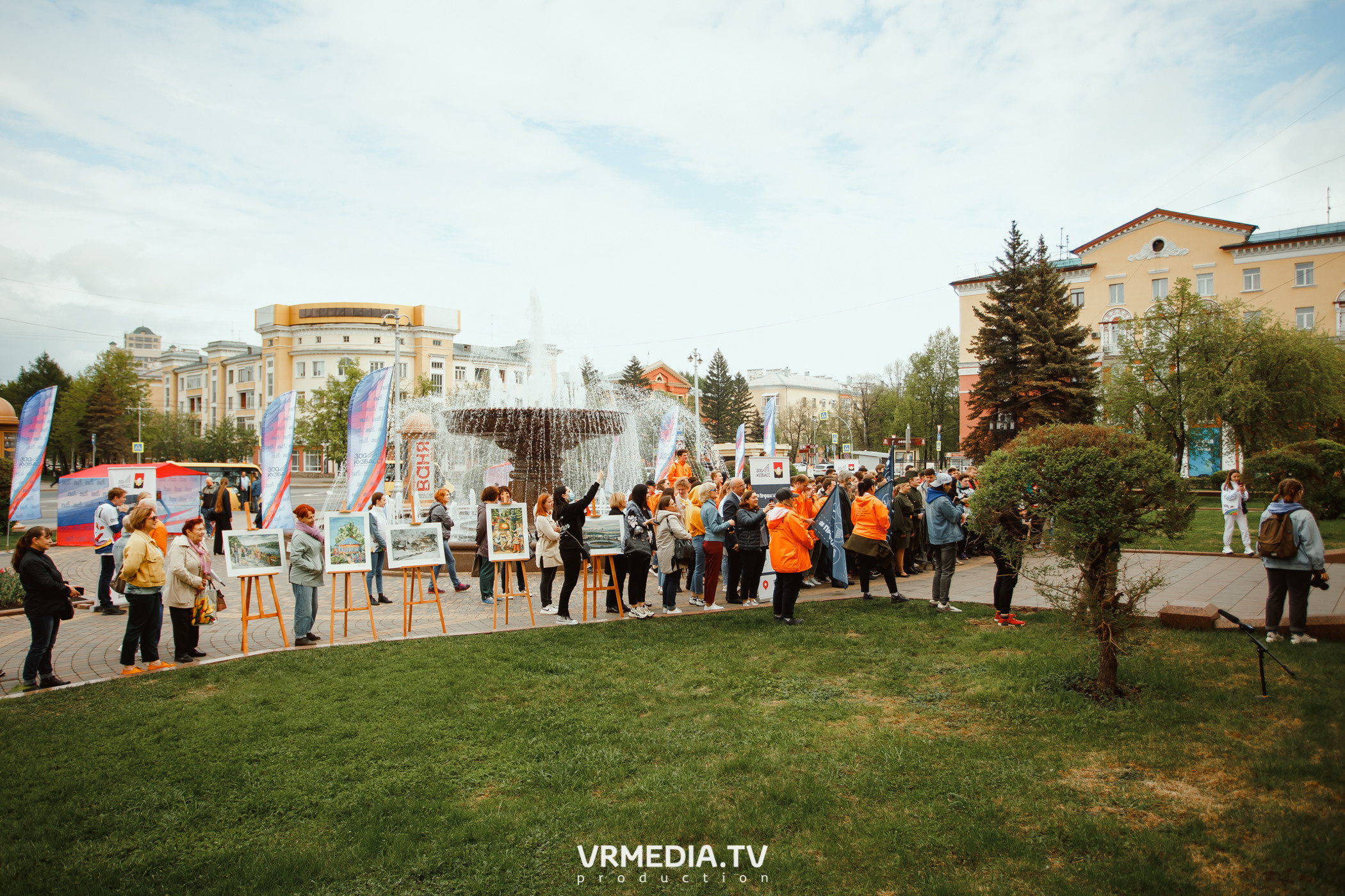 Проект «Прошагай город»