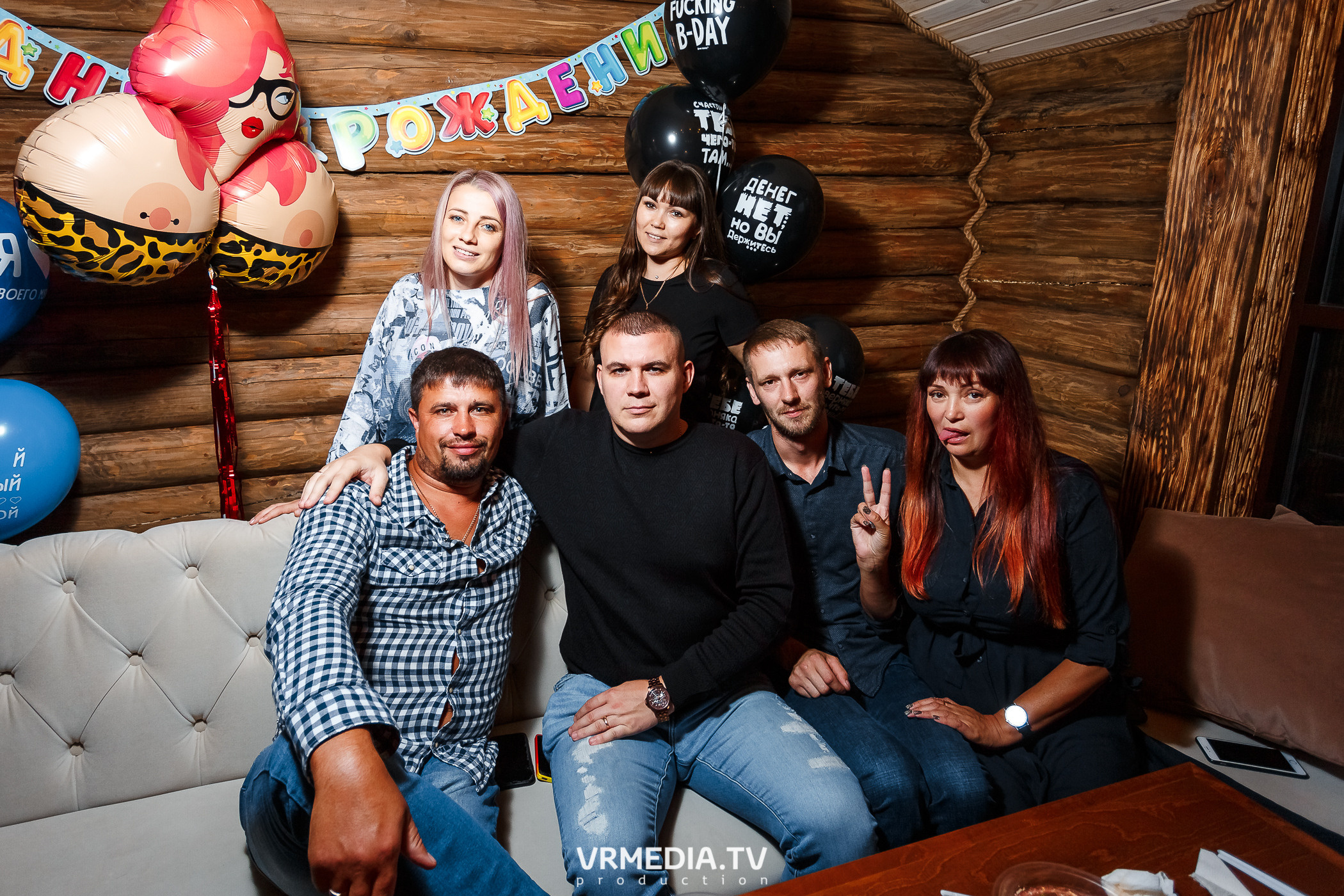 Выходные «У Петровича»