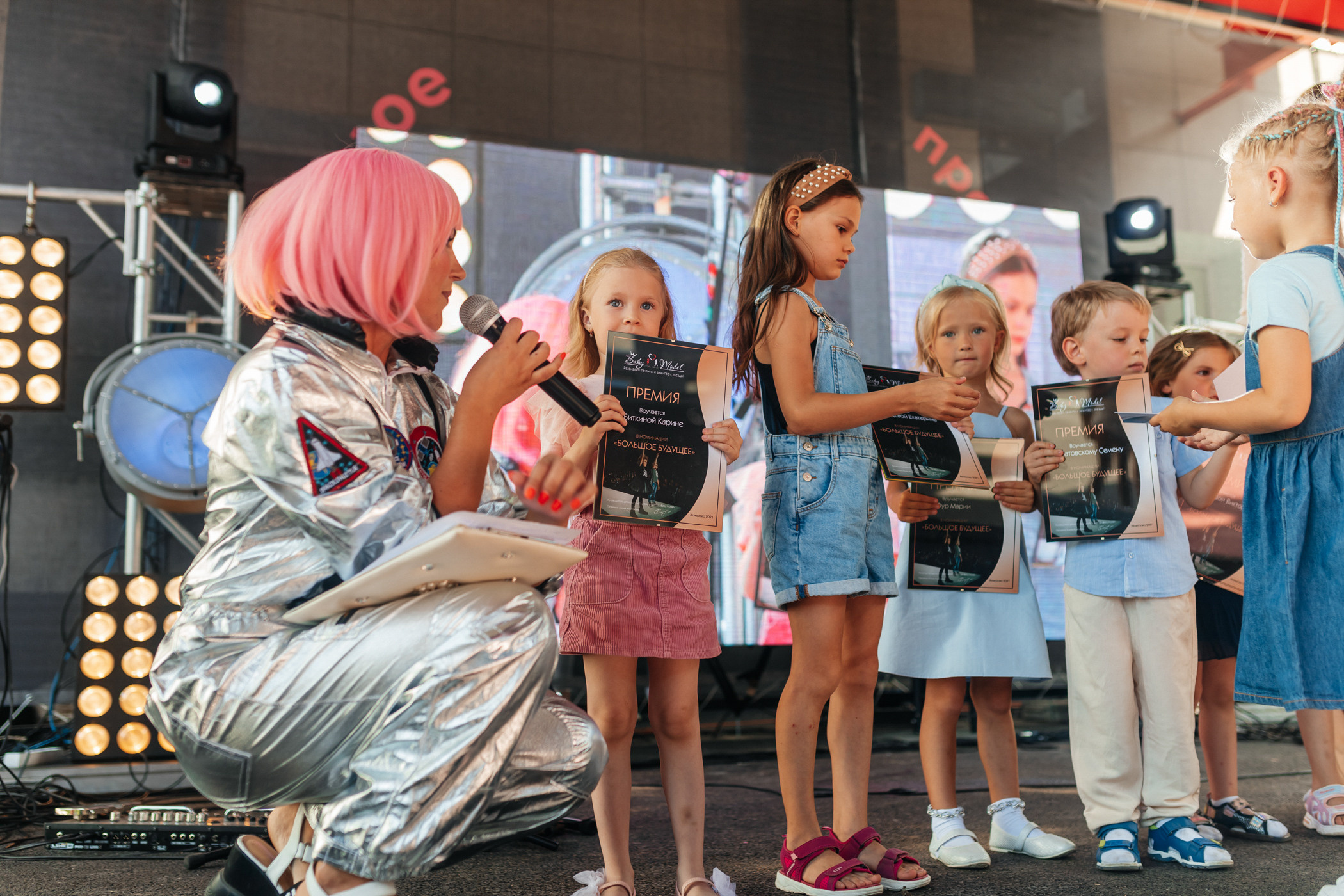 День рождения «Baby model». Культурное пространство «Редакция»