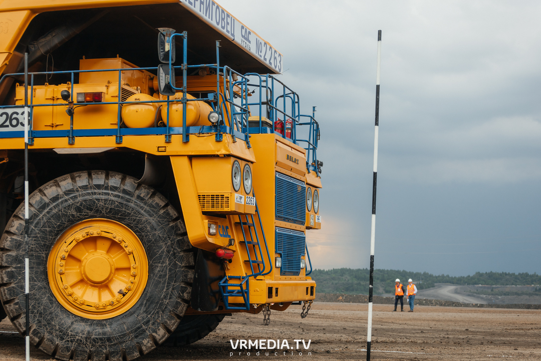 Всероссийский интеллектуальный турнир «Труд. Знания. Безопасность. Бол