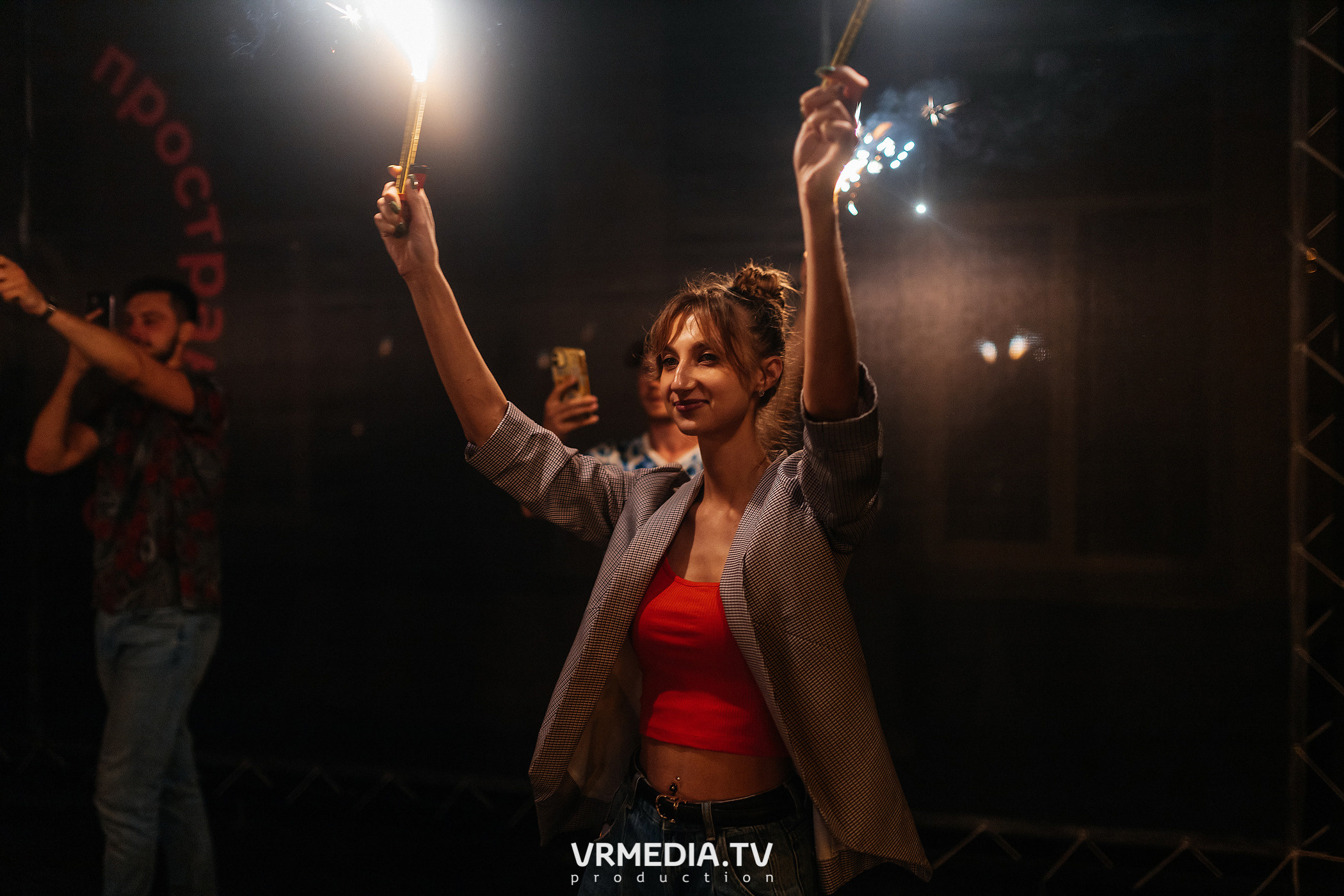 11 Friends of Chao: #Редакция_Лето