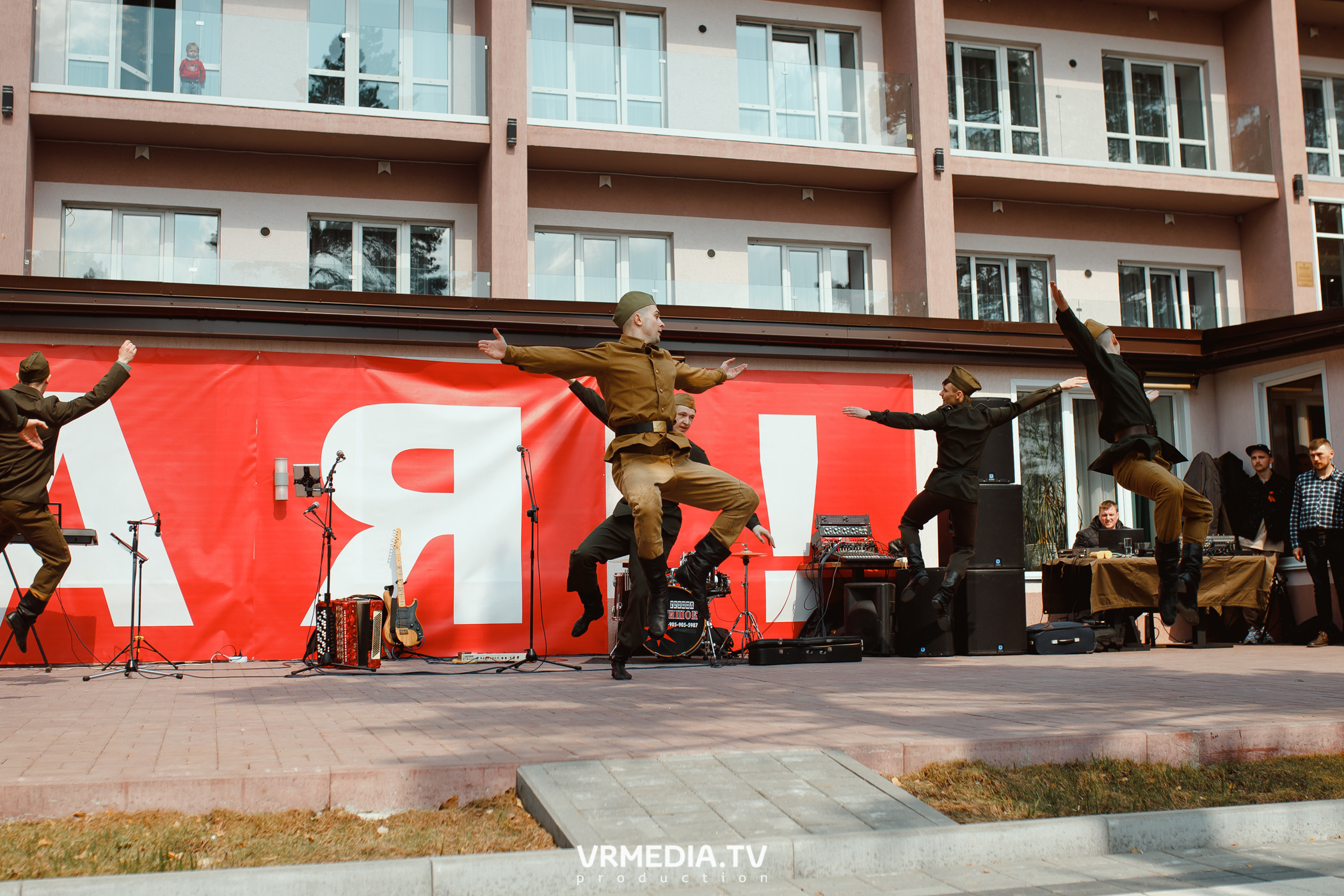 «День Победы» в эко-отеле «Лукоморье»