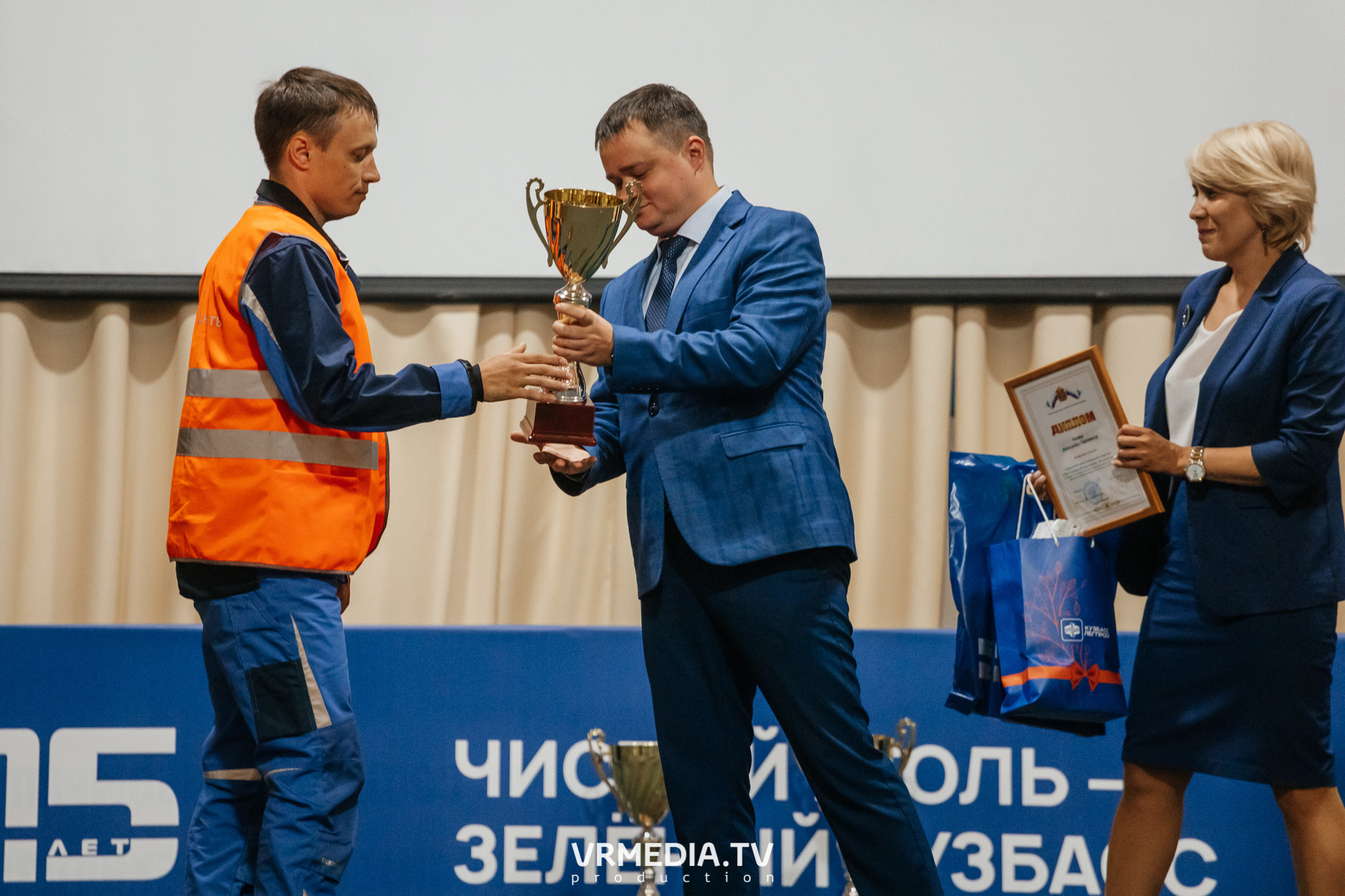 Всероссийский интеллектуальный турнир «Труд. Знания. Безопасность. Бол