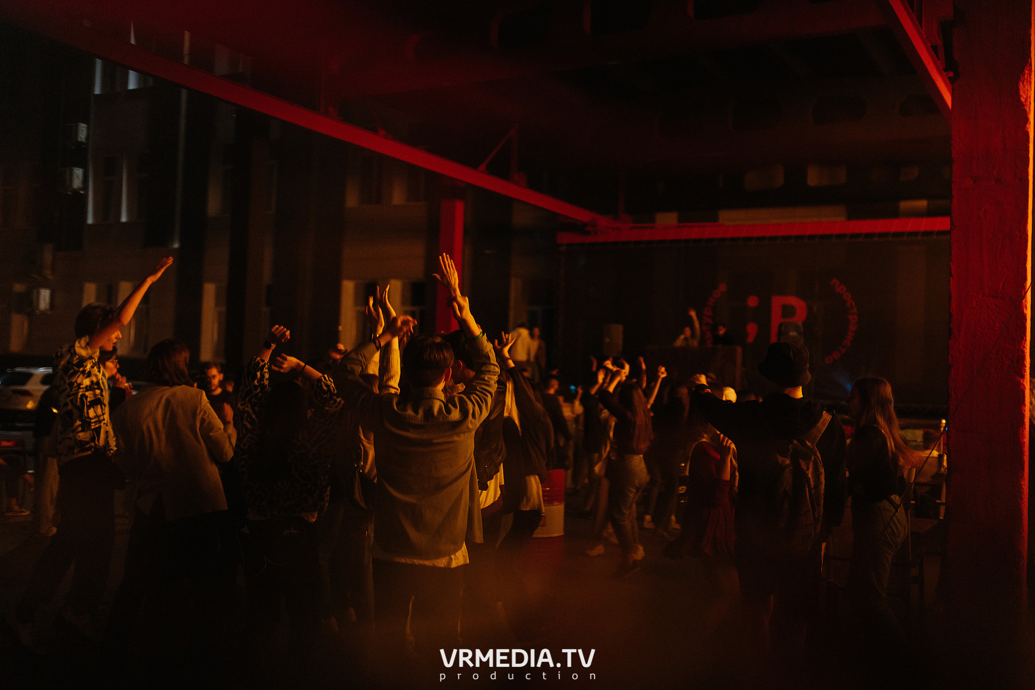 #Редакция_Лето