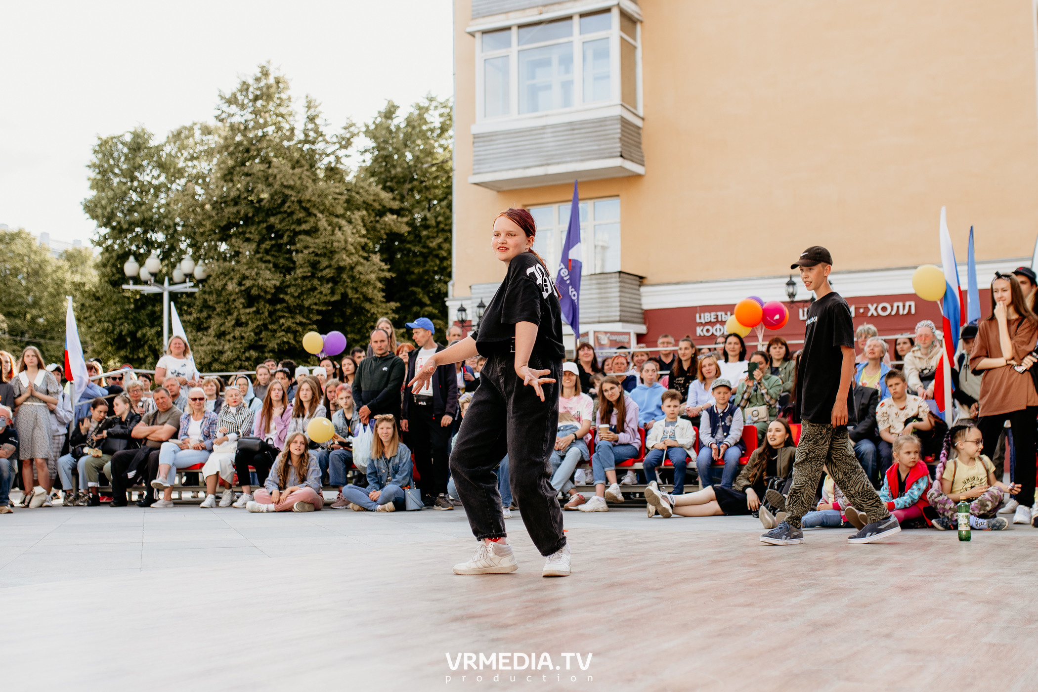 День города. День России