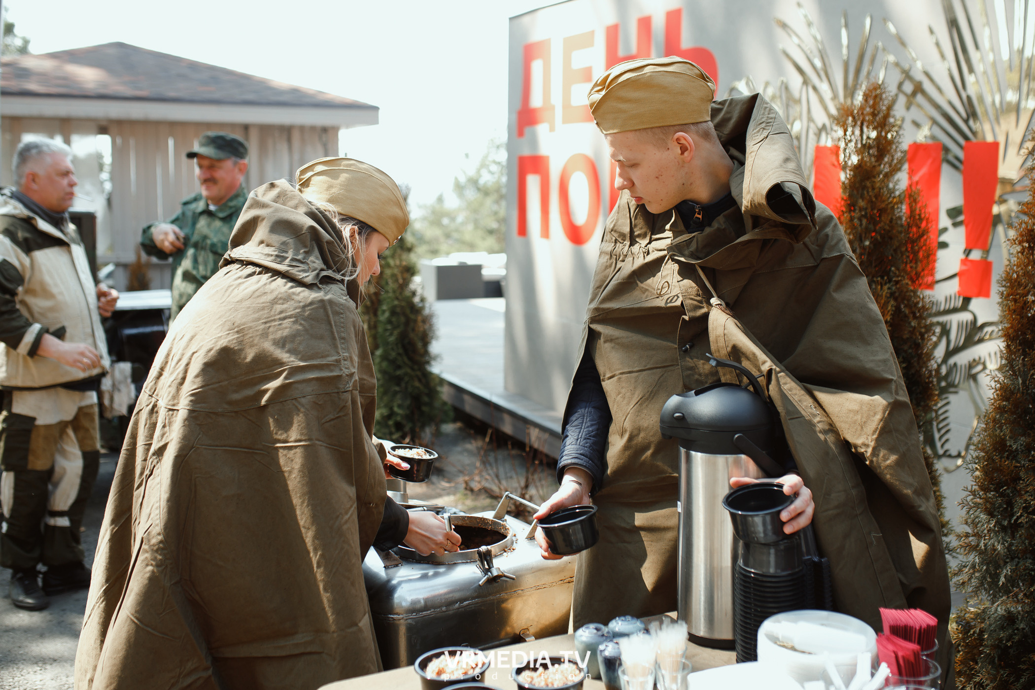 «День Победы» в эко-отеле «Лукоморье»