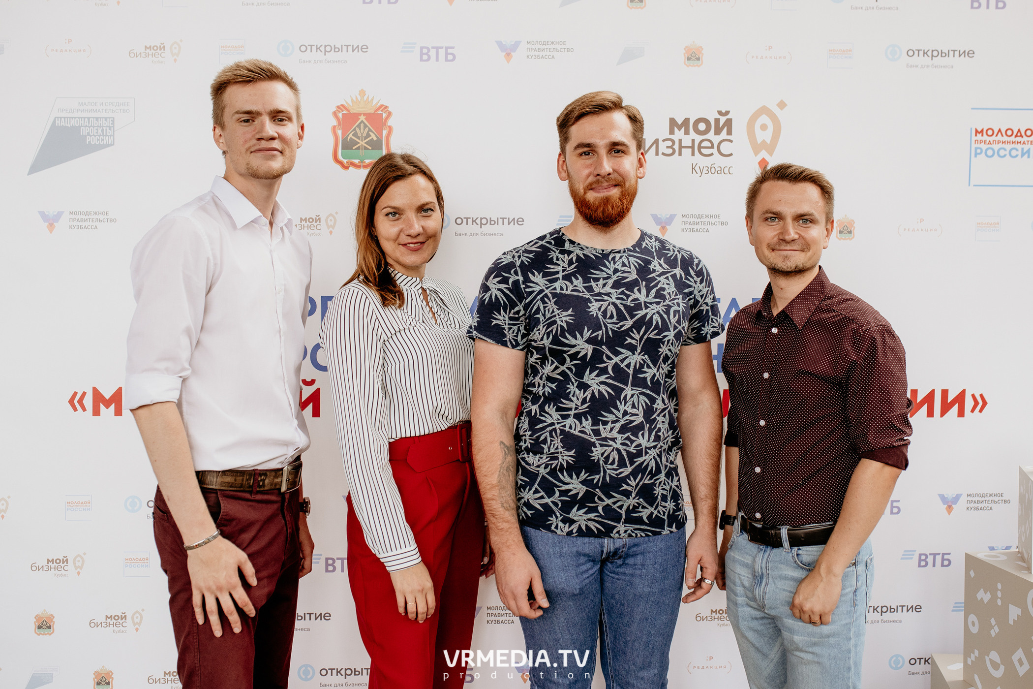 Мой Бизнес. Молодой предприниматель России