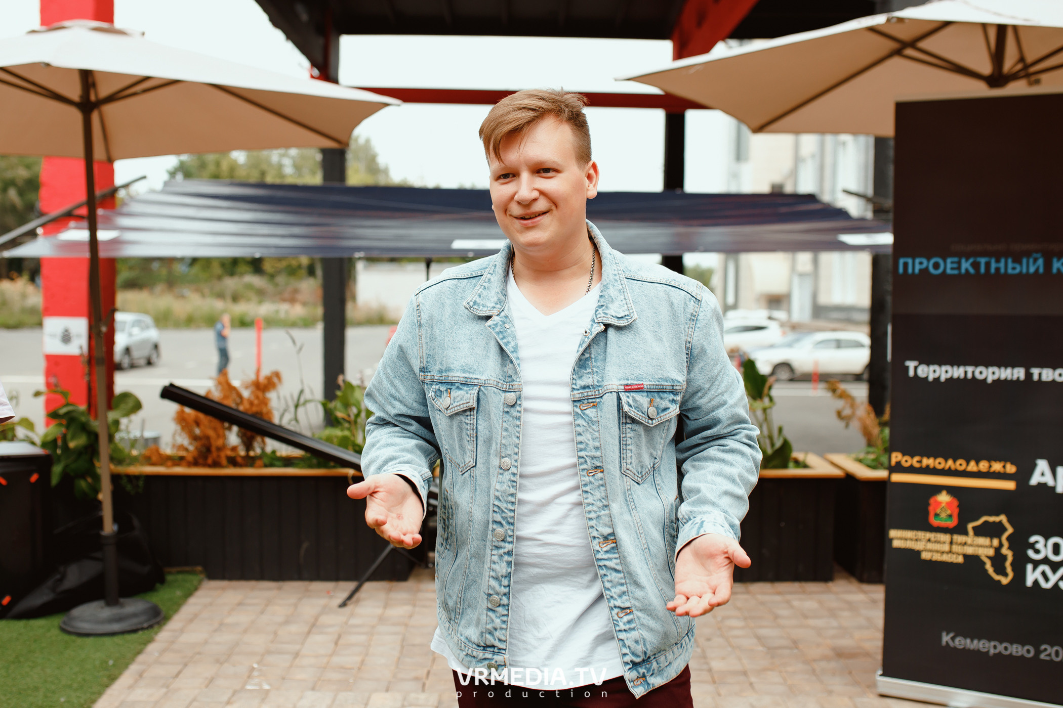 Кейс-клуб «Проектный Кузбасс»