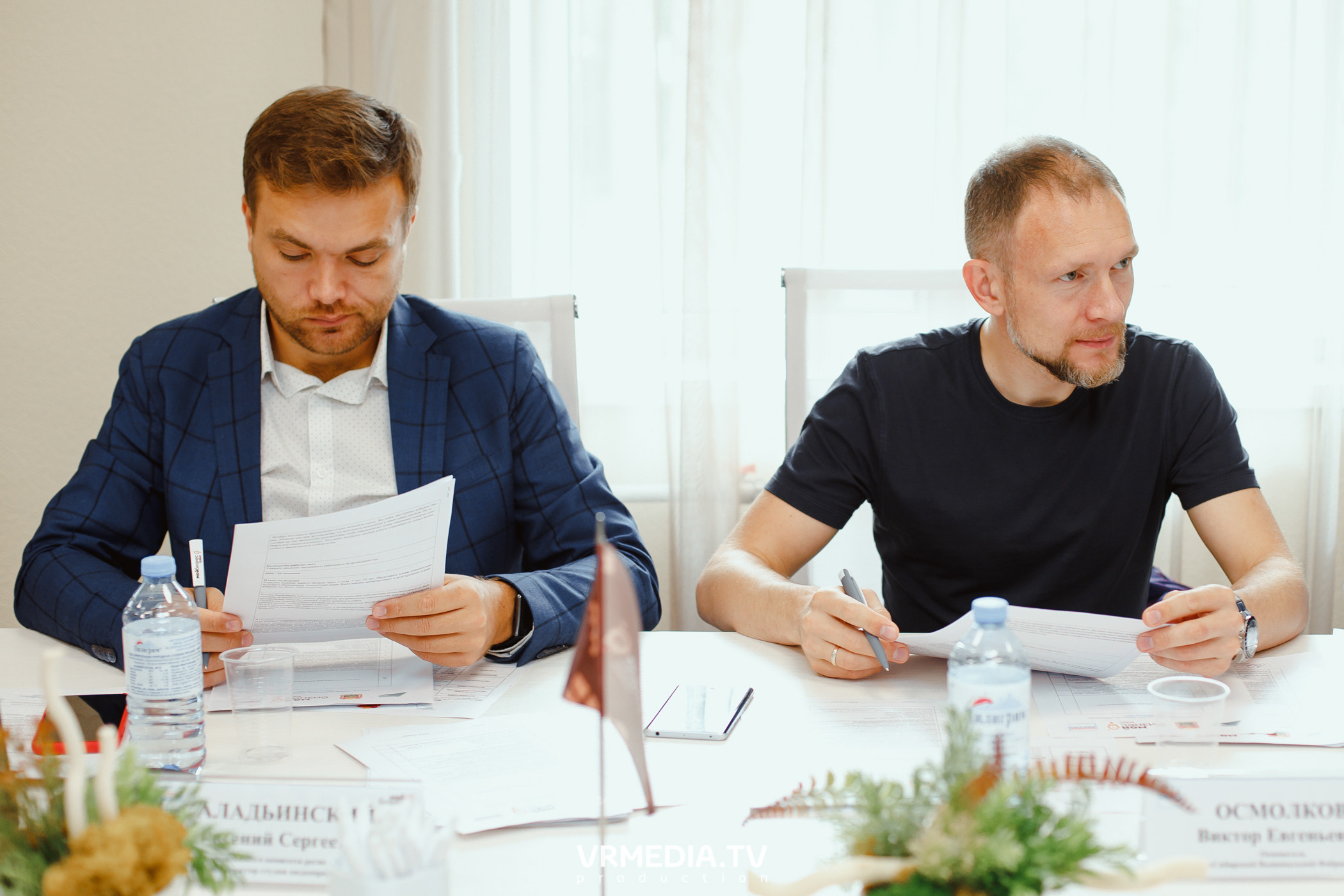 Мой Бизнес. Молодой предприниматель России