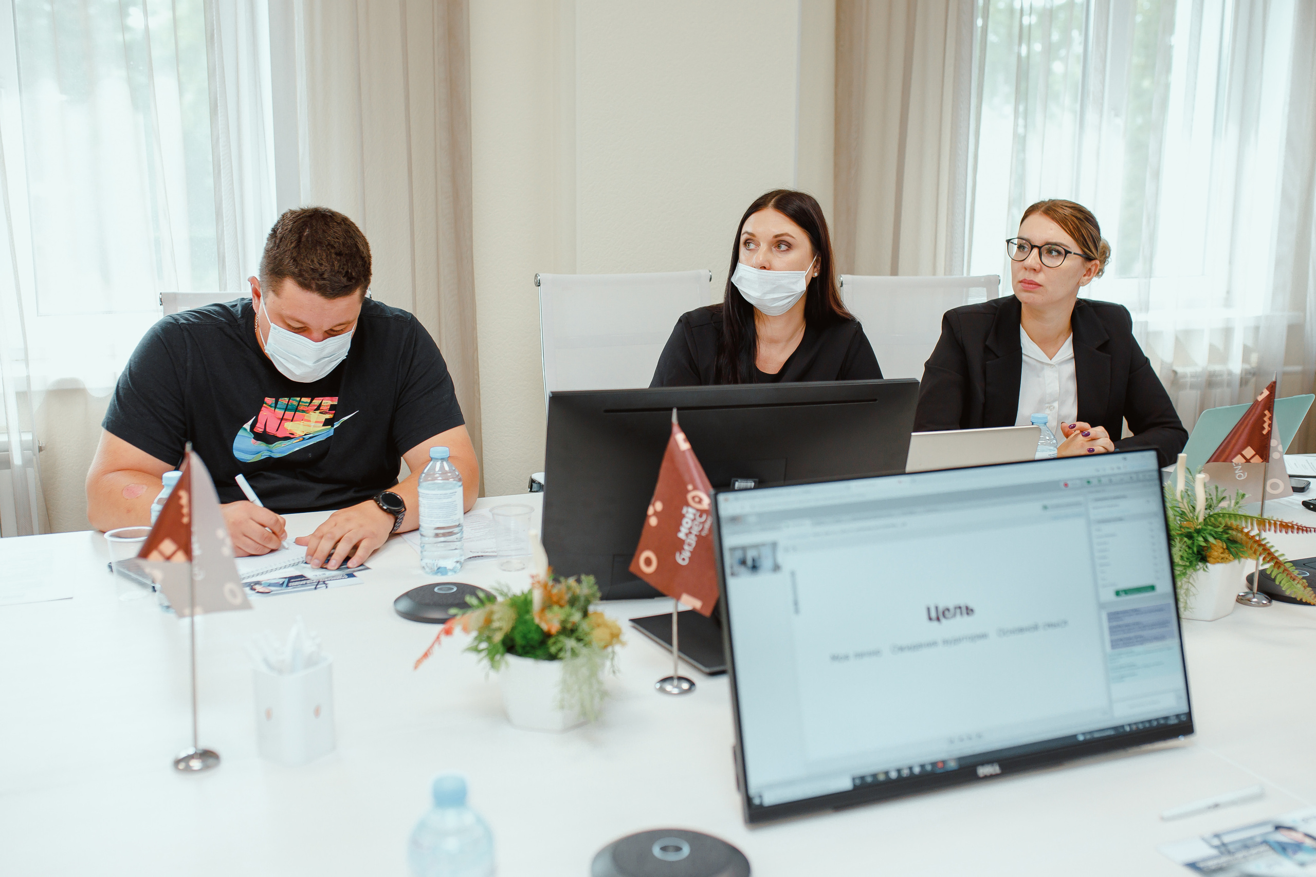 Мой Бизнес. Молодой предприниматель России