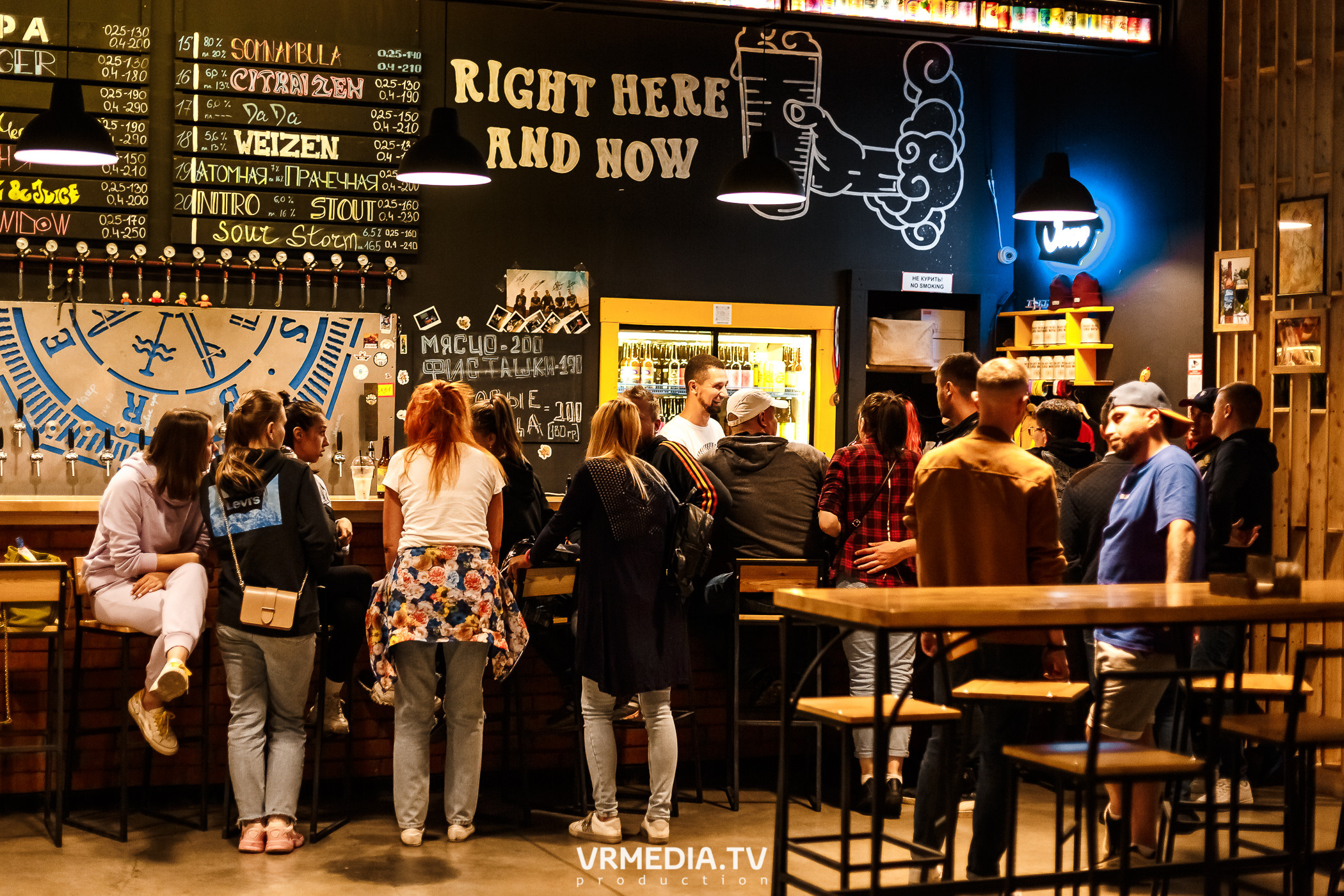 #Редакция_Лето