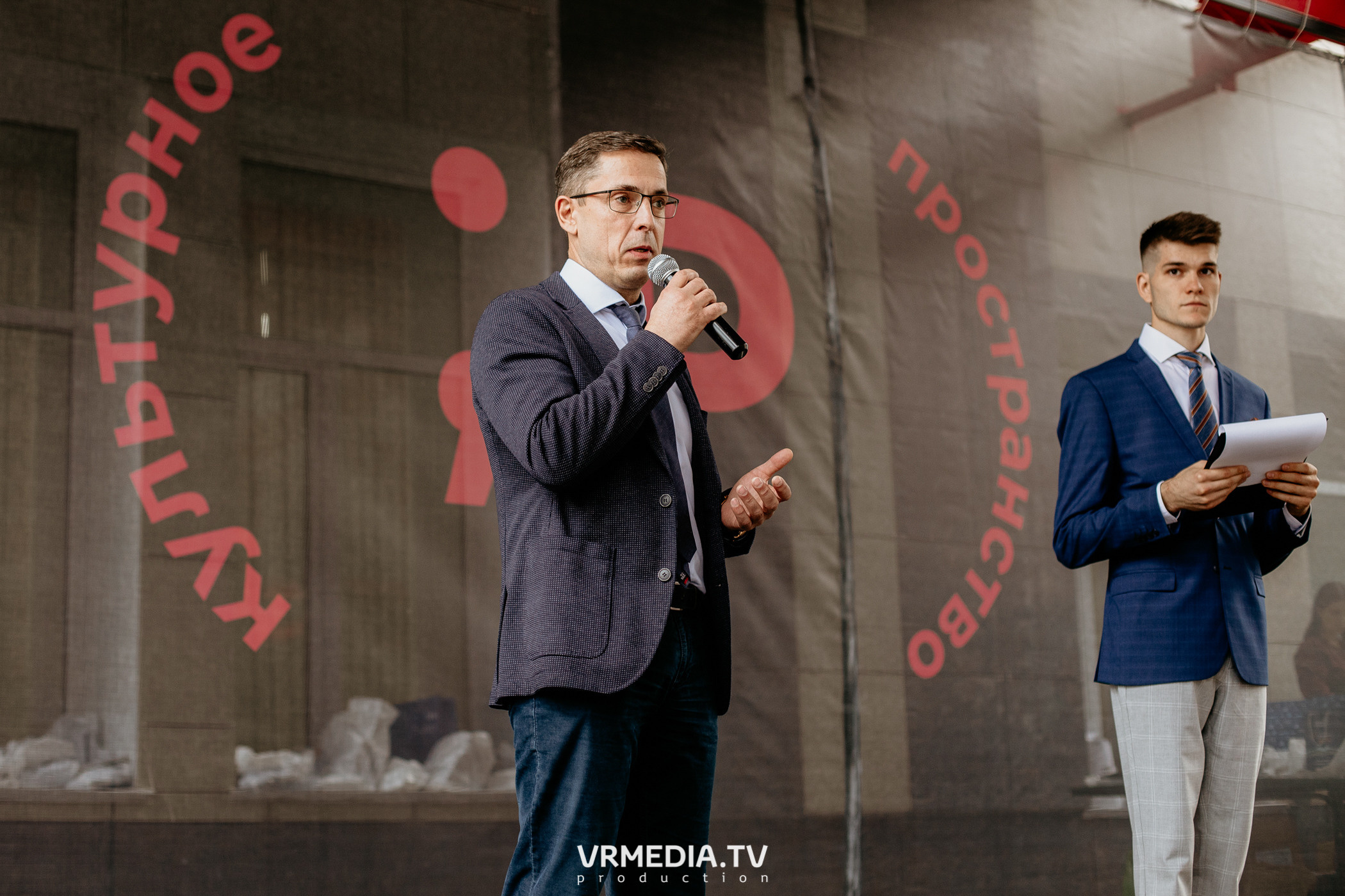 Мой Бизнес. Молодой предприниматель России