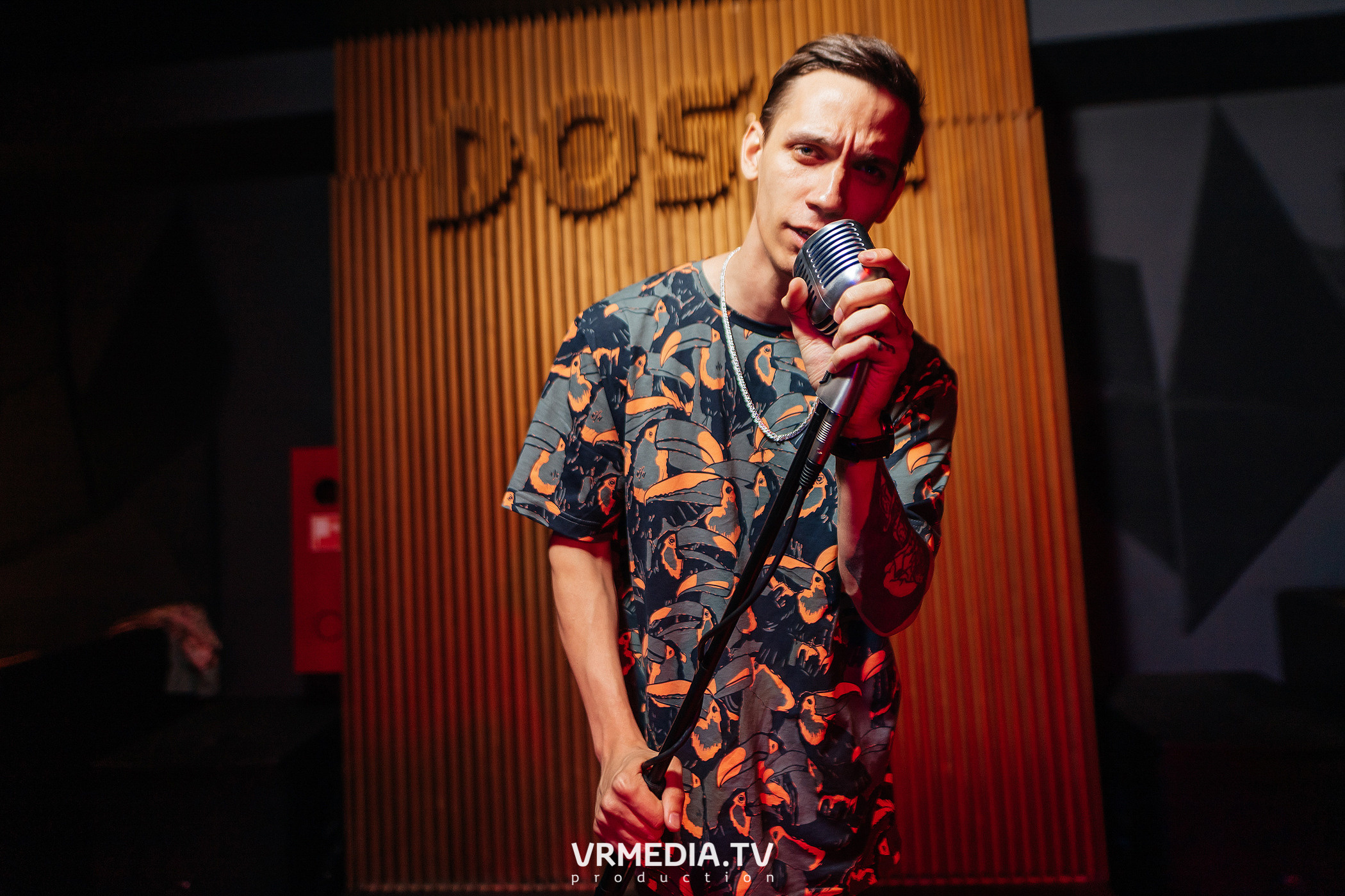 Выходные в баре «DOSKI»