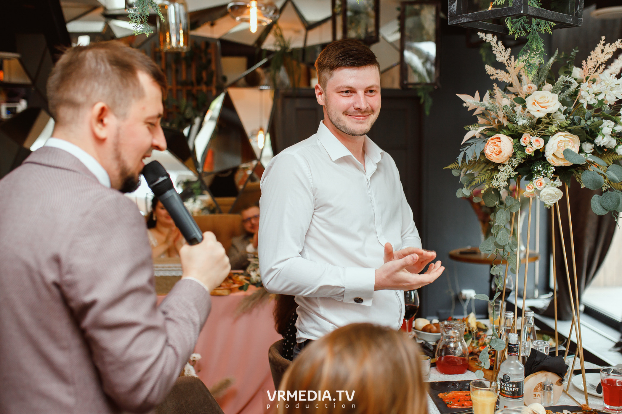 День бракосочетания Сергея и Елизаветы