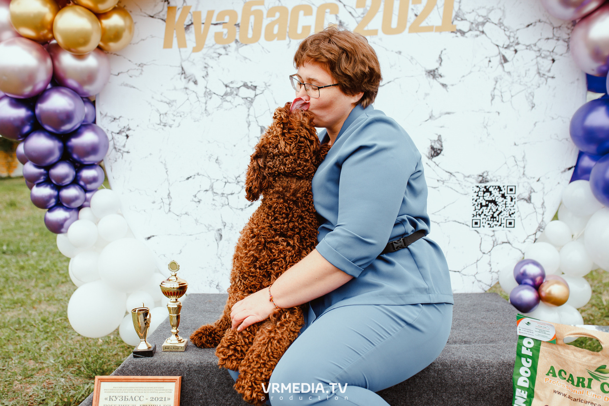 Монопородная выставка лабрадоров «КУЗБАСС 2021»