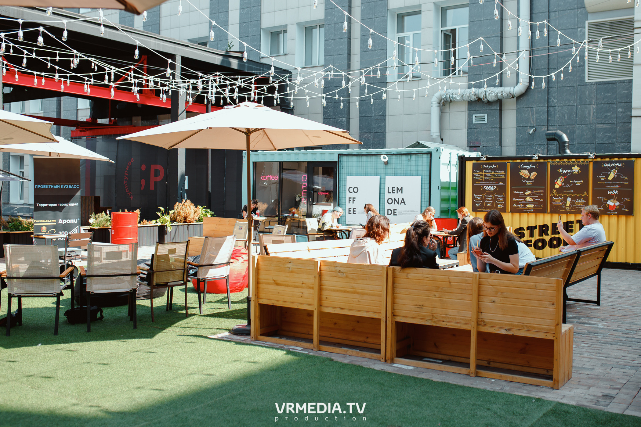 Кейс-клуб «Проектный Кузбасс»