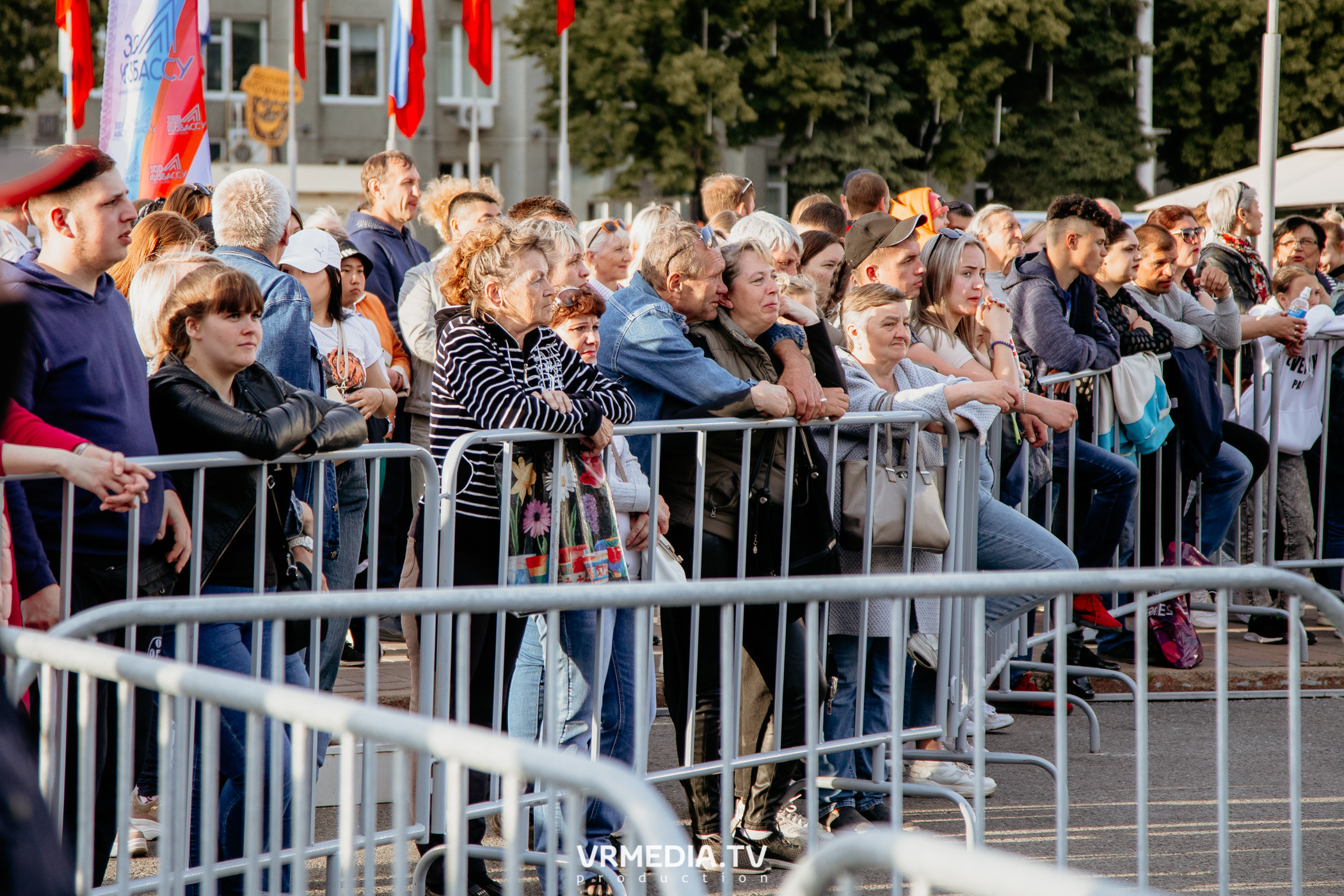 День города. День России