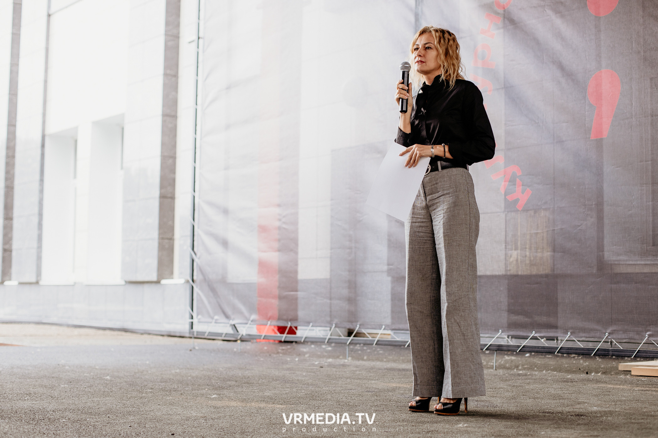 Мой Бизнес. Молодой предприниматель России