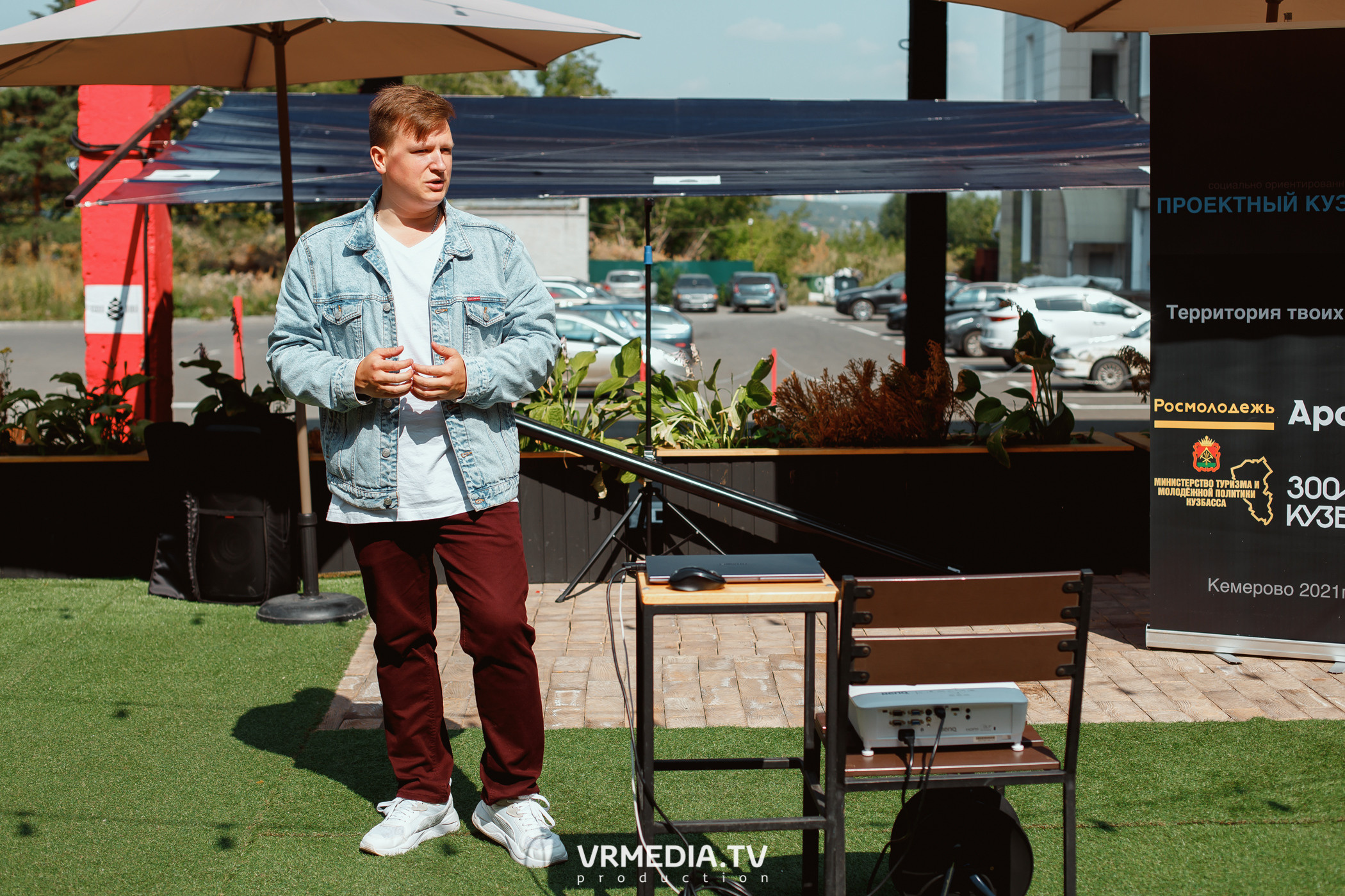 Кейс-клуб «Проектный Кузбасс»