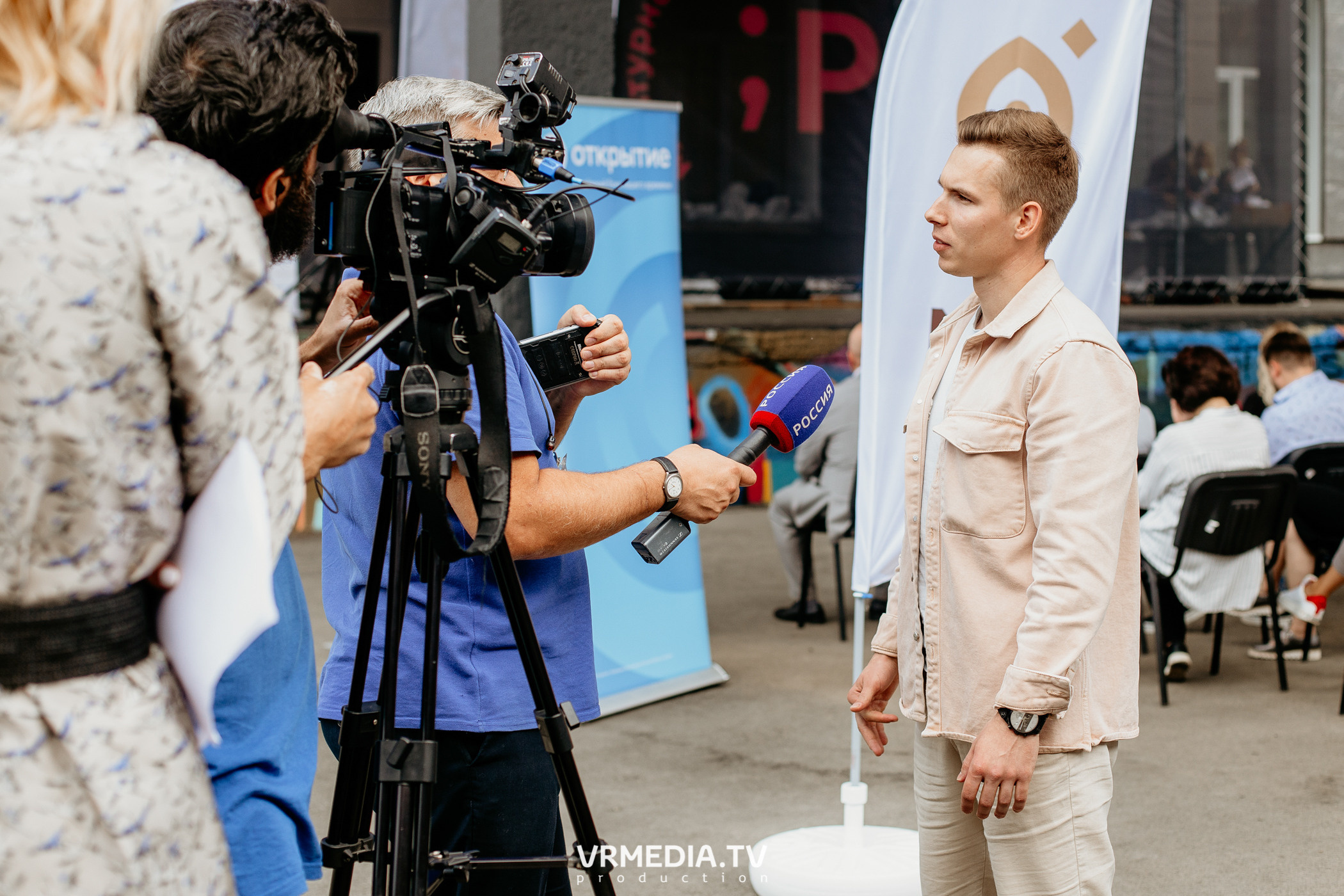 Мой Бизнес. Молодой предприниматель России