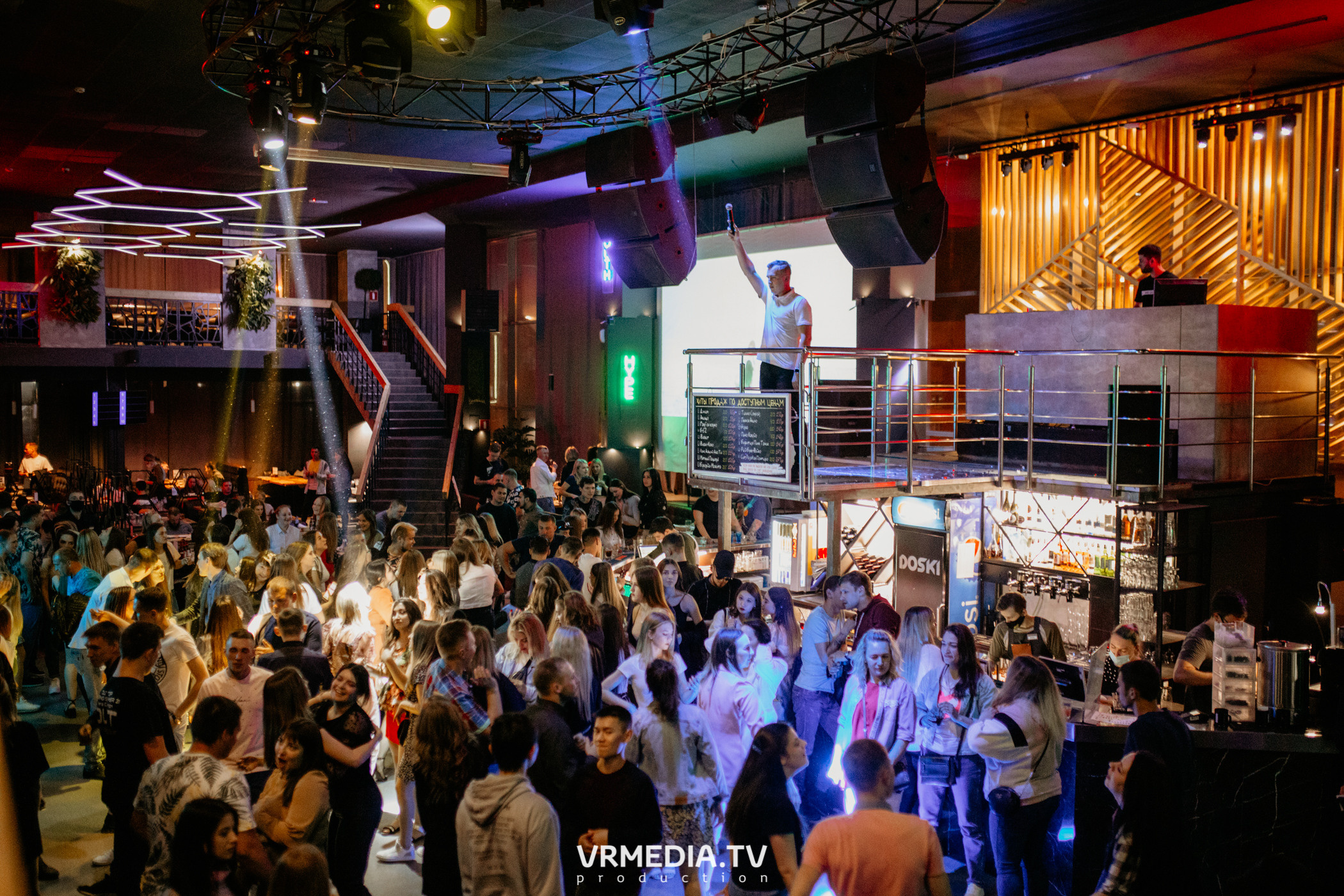 Выходные в баре «DOSKI»