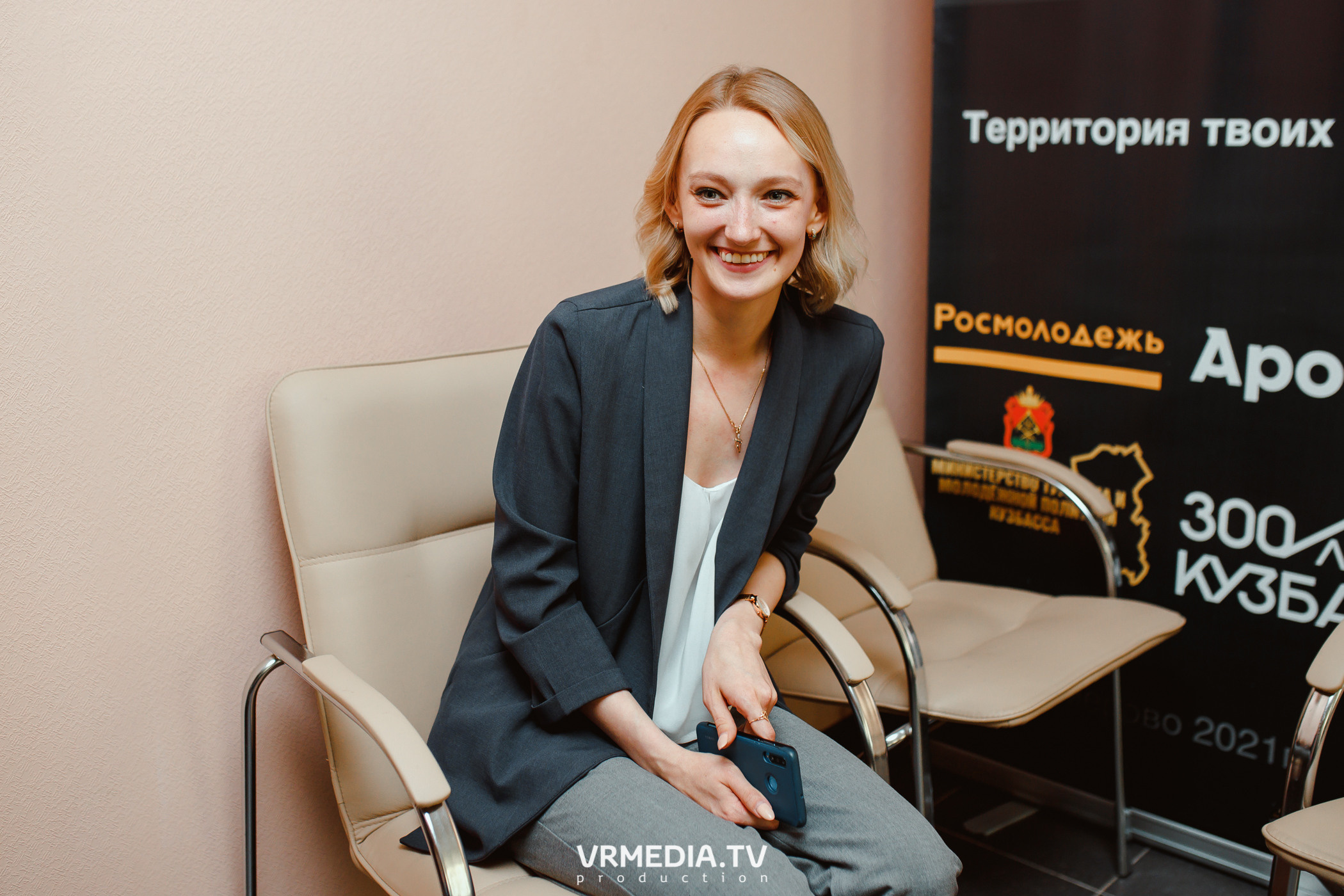 Кейс-клуб «Проектный Кузбасс»