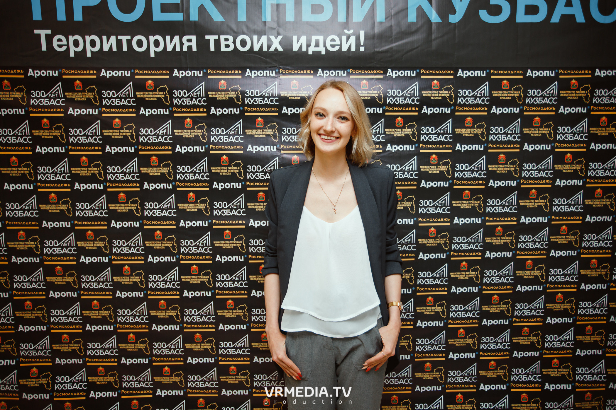 Кейс-клуб «Проектный Кузбасс»