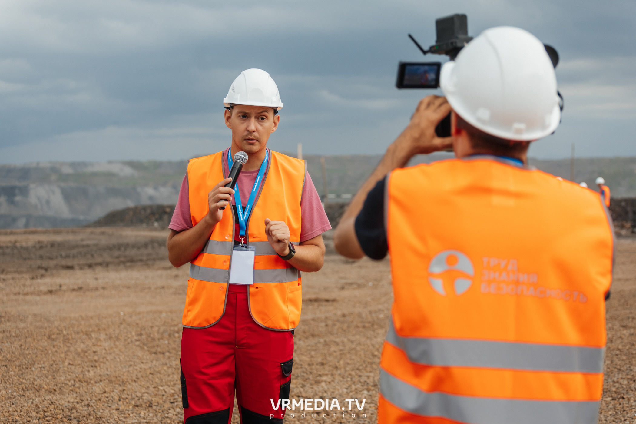 Всероссийский интеллектуальный турнир «Труд. Знания. Безопасность. Бол