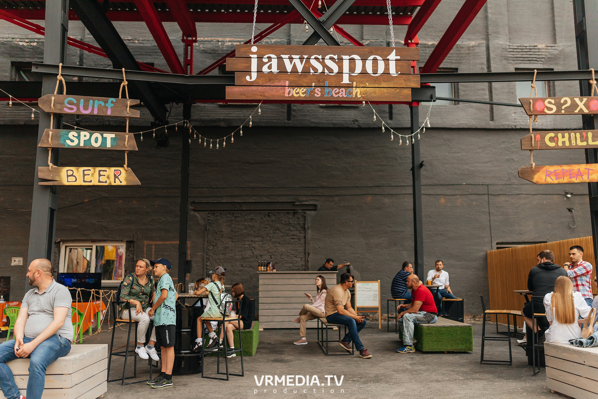 Открытие летнего сезона на арт-пространстве «Редакция»