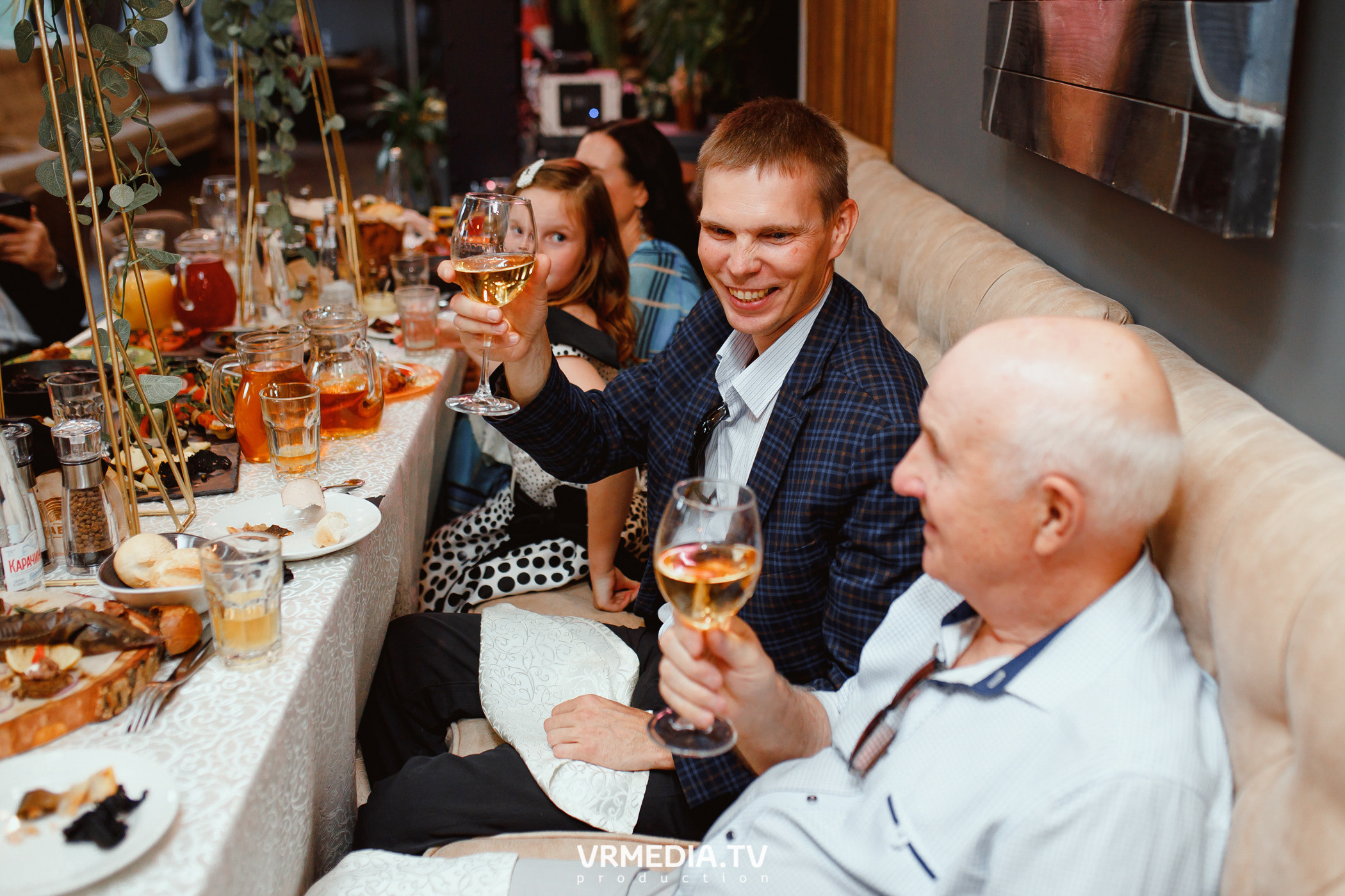 День бракосочетания Сергея и Елизаветы