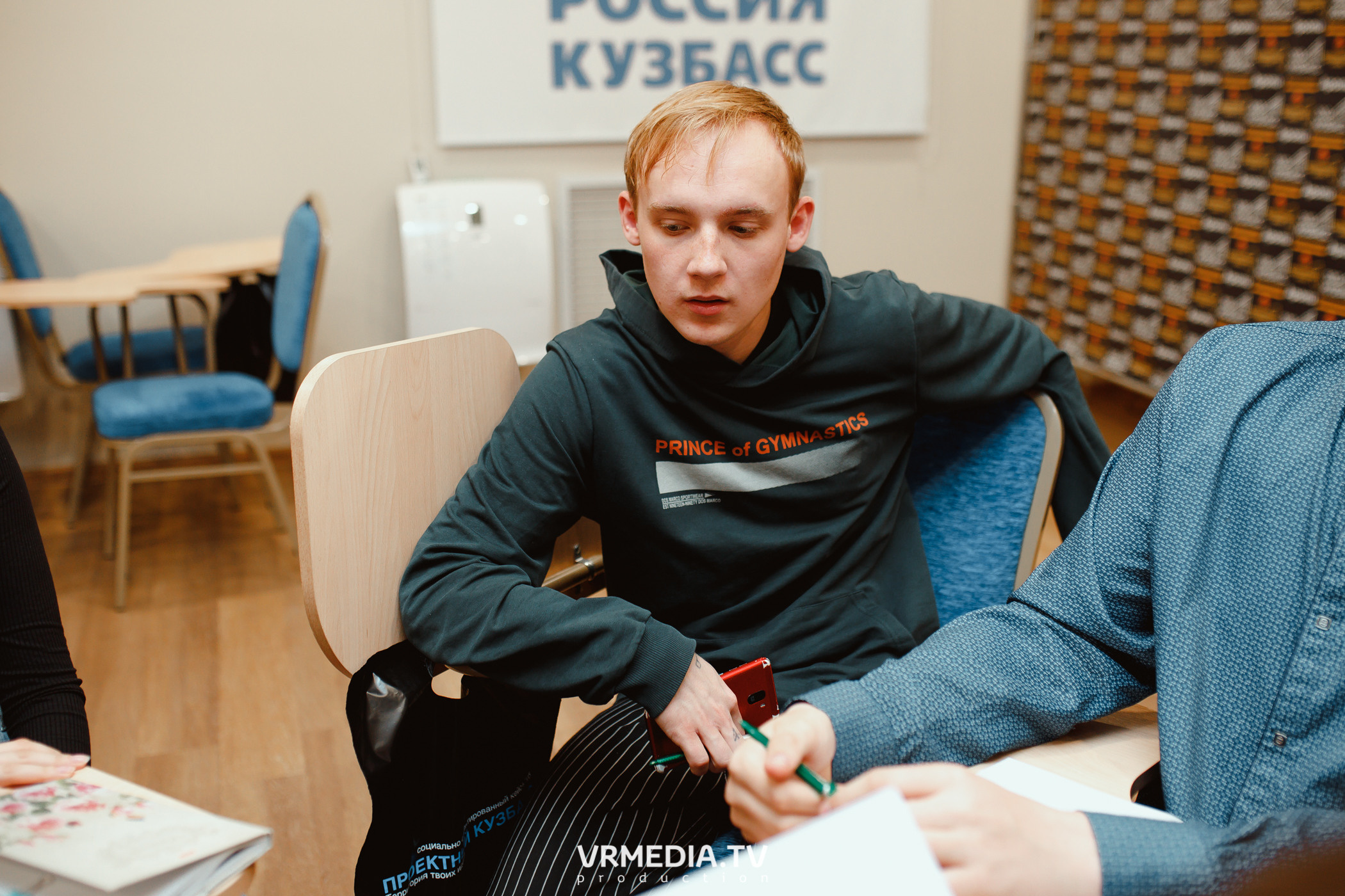 Кейс-клуб «Проектный Кузбасс»