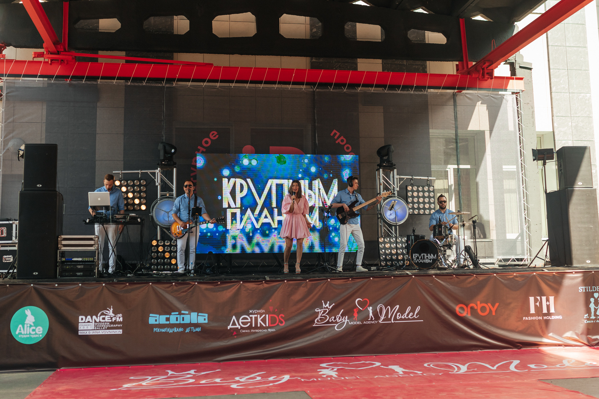 День рождения «Baby model». Культурное пространство «Редакция»