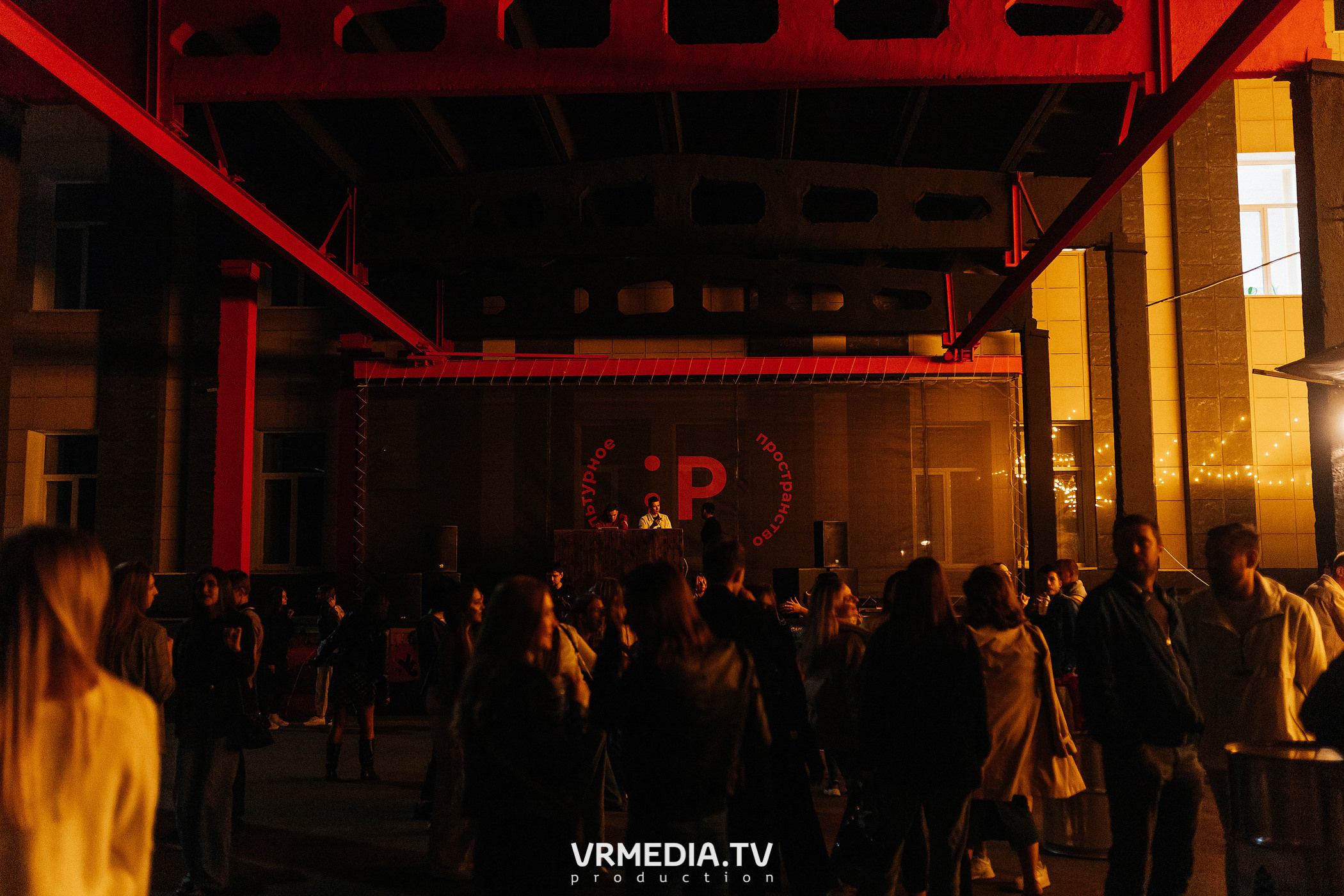 #Редакция_Лето. Культурное пространство «Редакция»