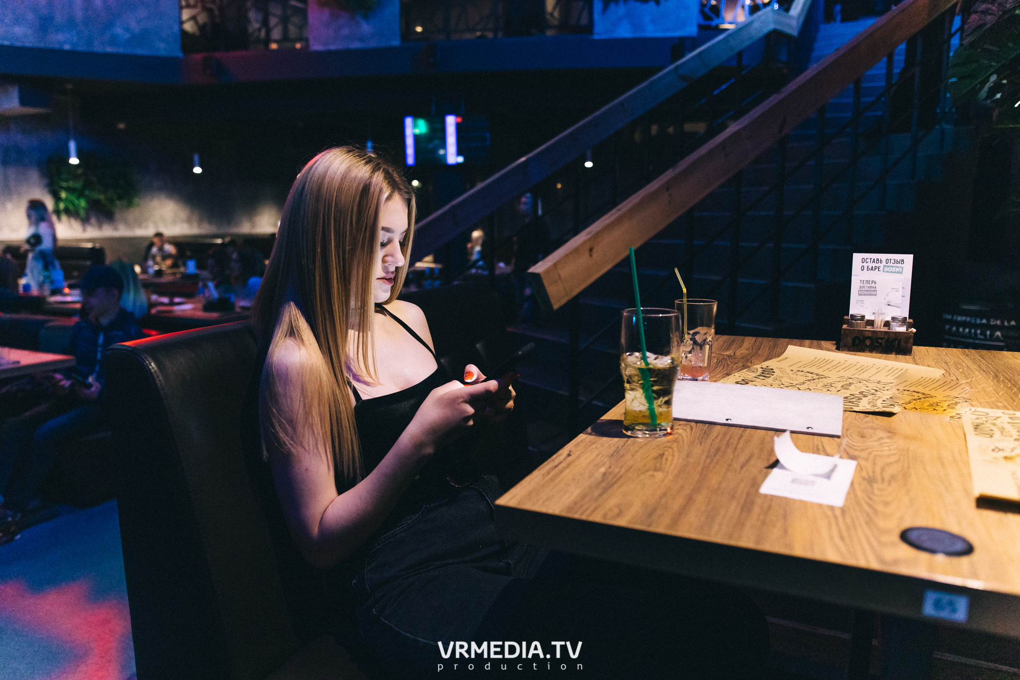 Выходные в баре «DOSKI»