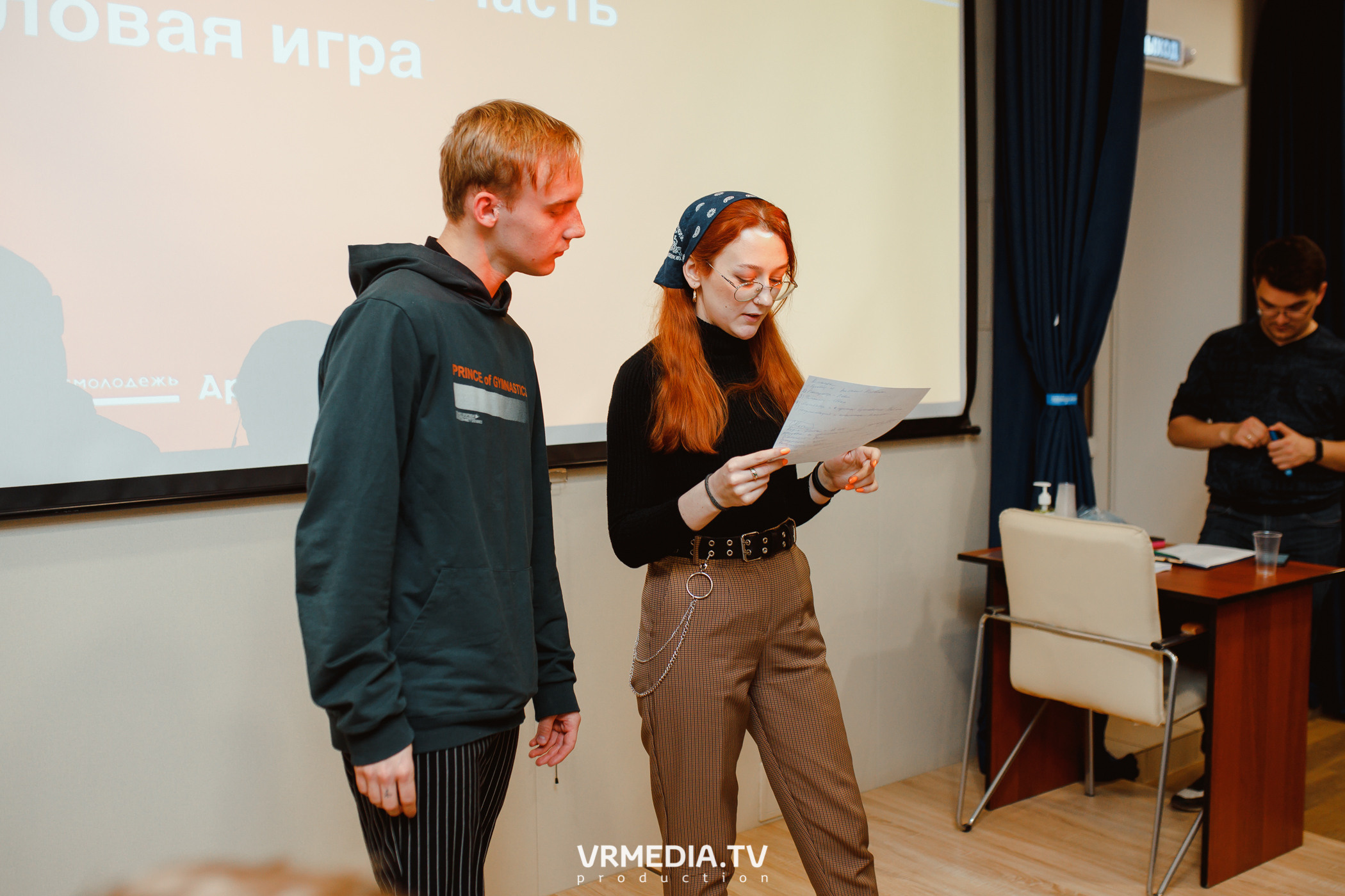 Кейс-клуб «Проектный Кузбасс»